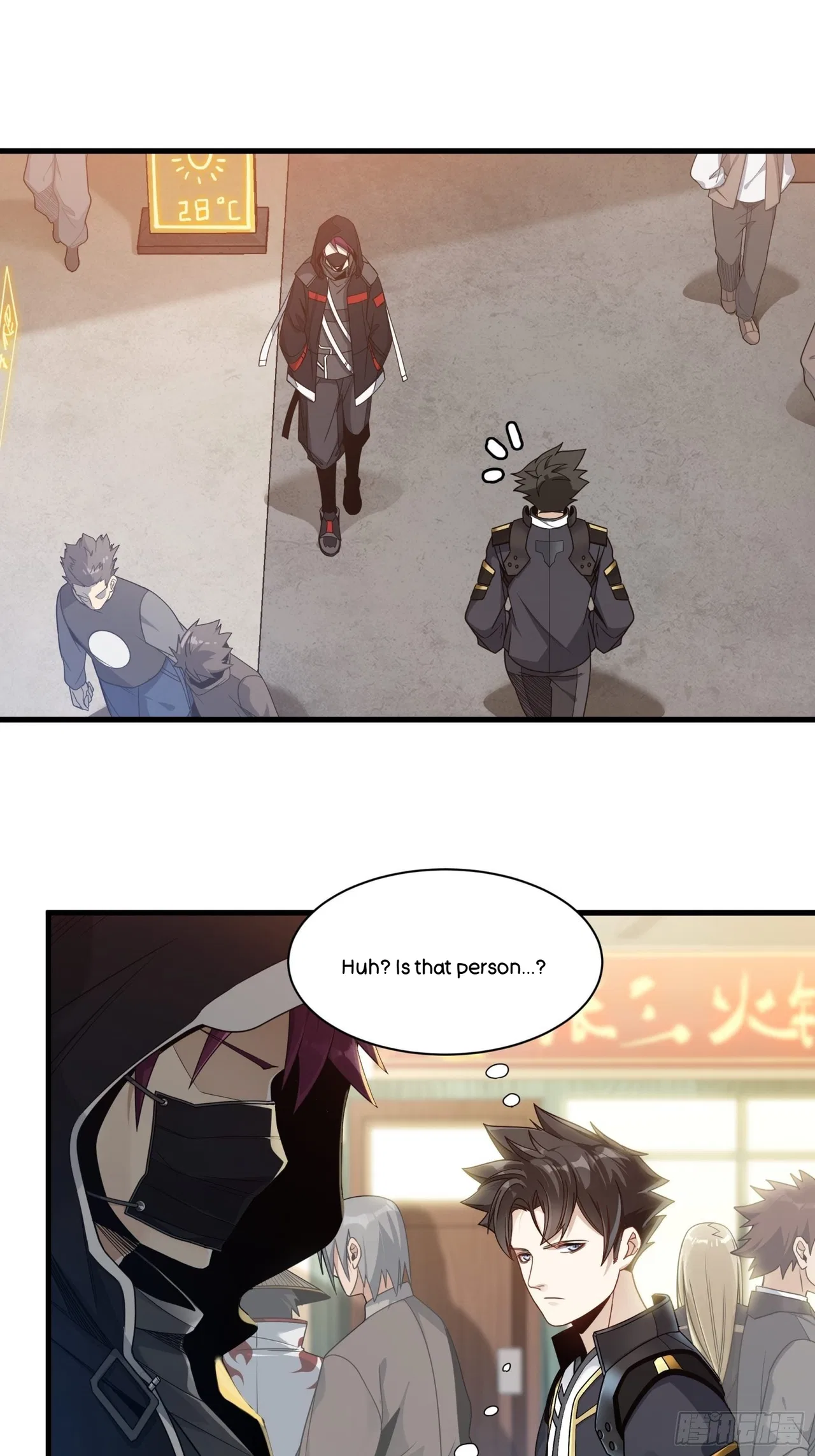 Xīngjiǎ Húnjiàng Zhuàn Chapter 12 – Page 15
