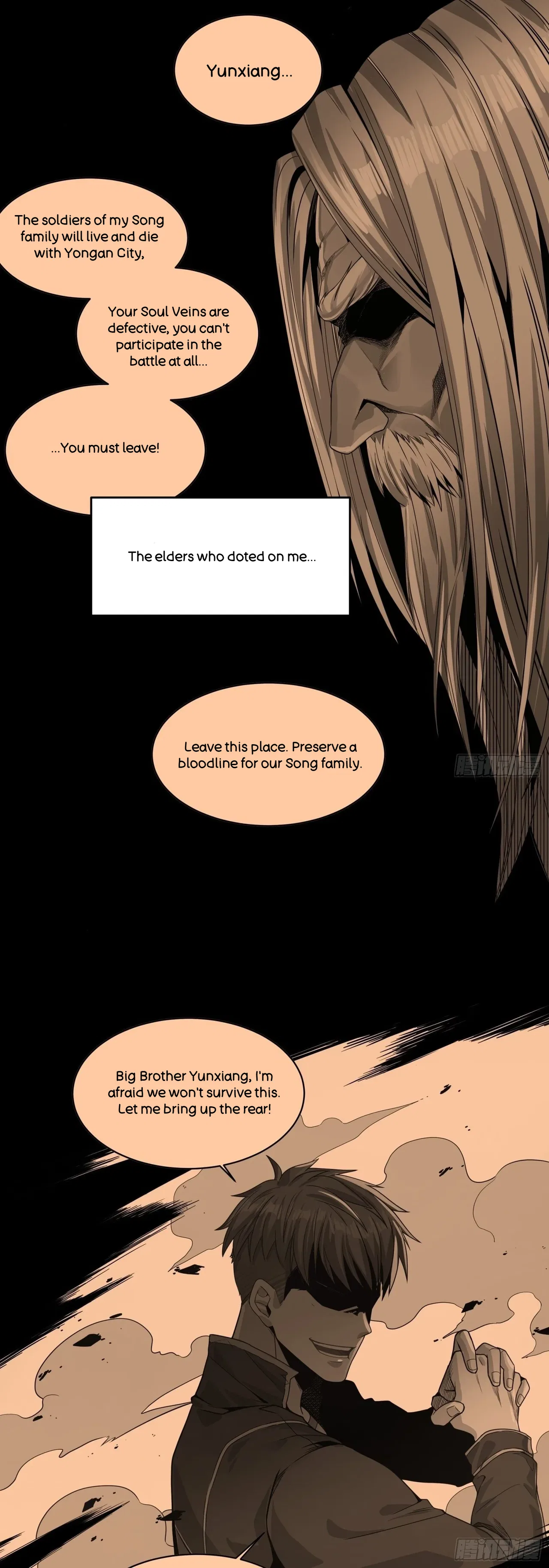 Xīngjiǎ Húnjiàng Zhuàn Chapter 11 – Page 6