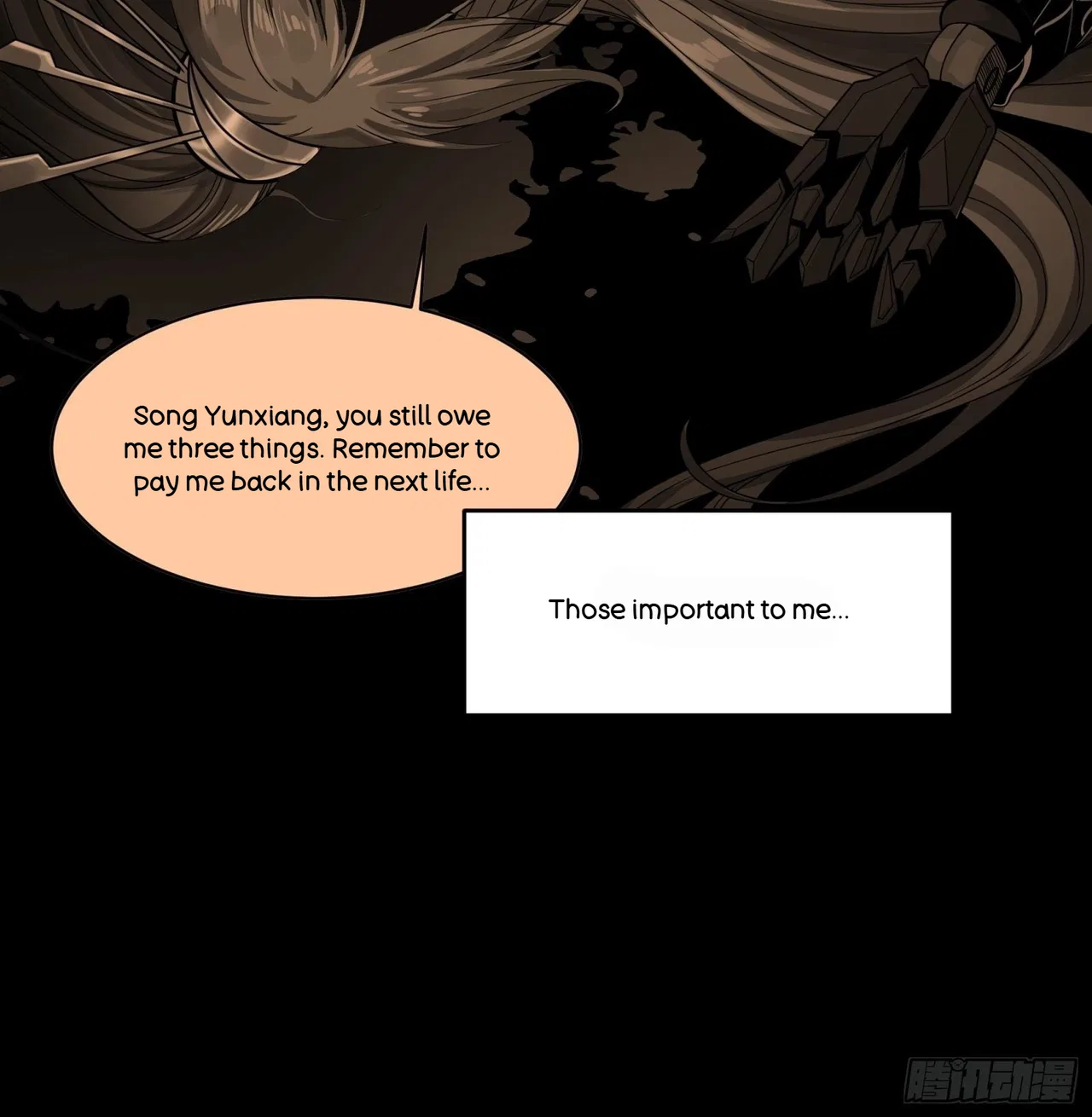 Xīngjiǎ Húnjiàng Zhuàn Chapter 11 – Page 8