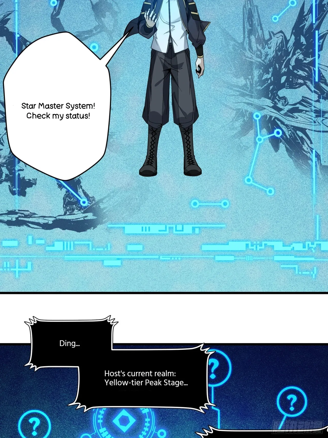 Xīngjiǎ Húnjiàng Zhuàn Chapter 11 – Page 21