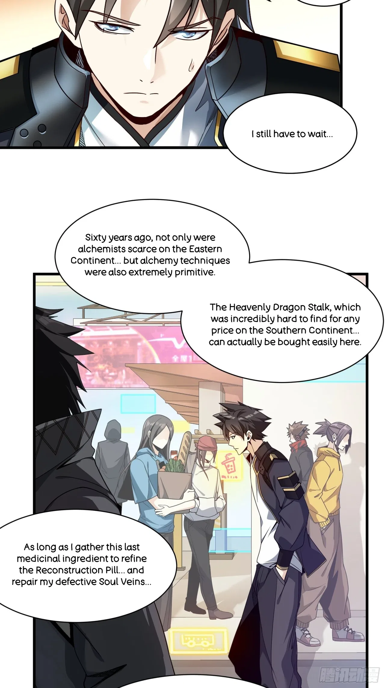 Xīngjiǎ Húnjiàng Zhuàn Chapter 11 – Page 27
