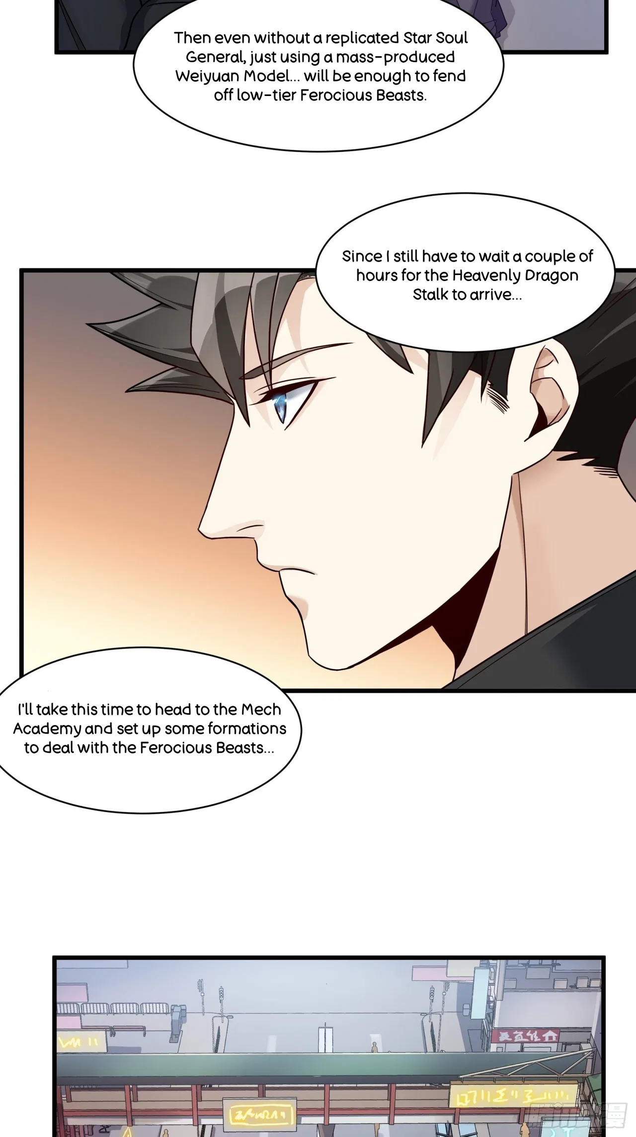 Xīngjiǎ Húnjiàng Zhuàn Chapter 11 – Page 28