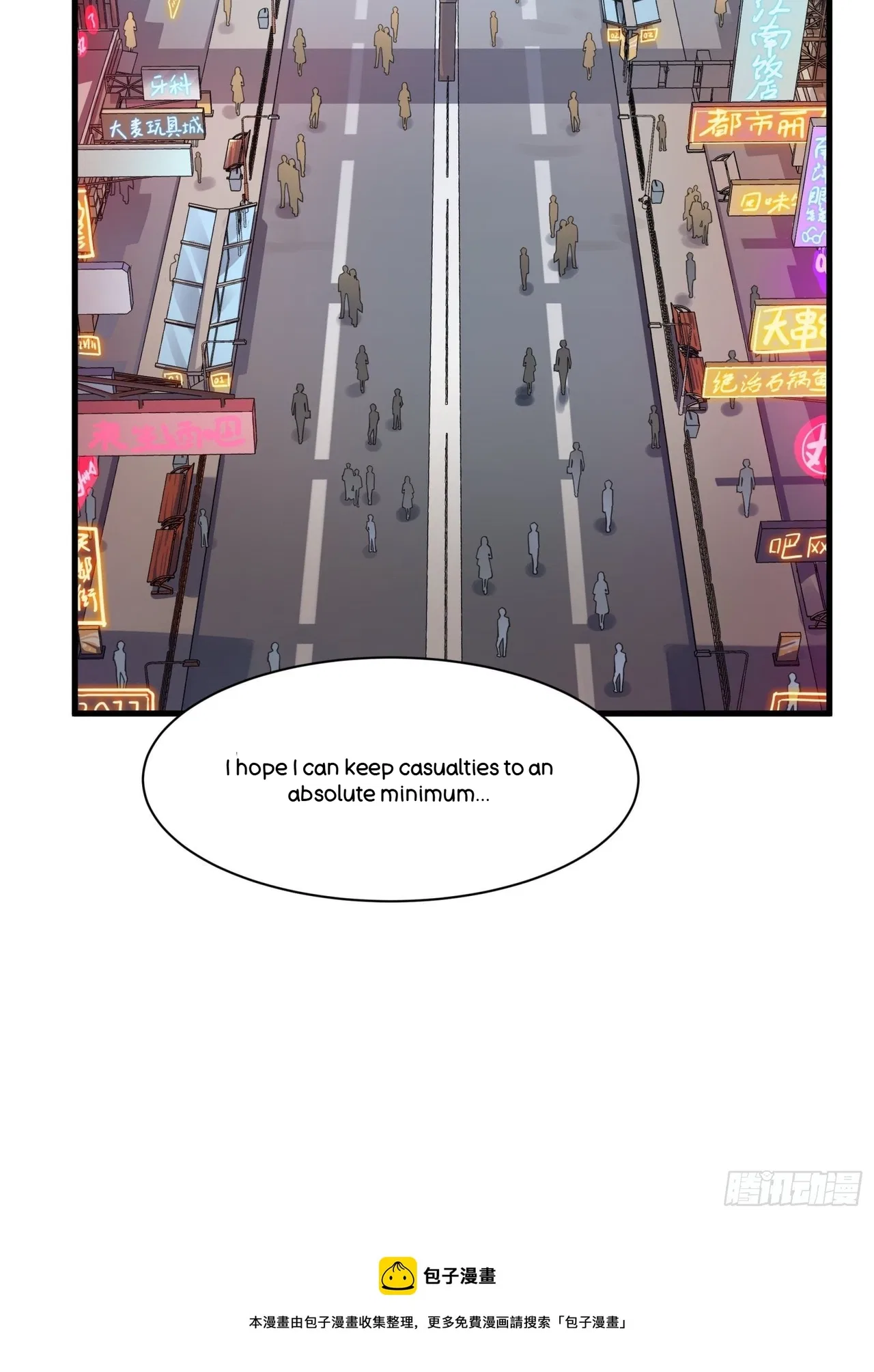 Xīngjiǎ Húnjiàng Zhuàn Chapter 11 – Page 29