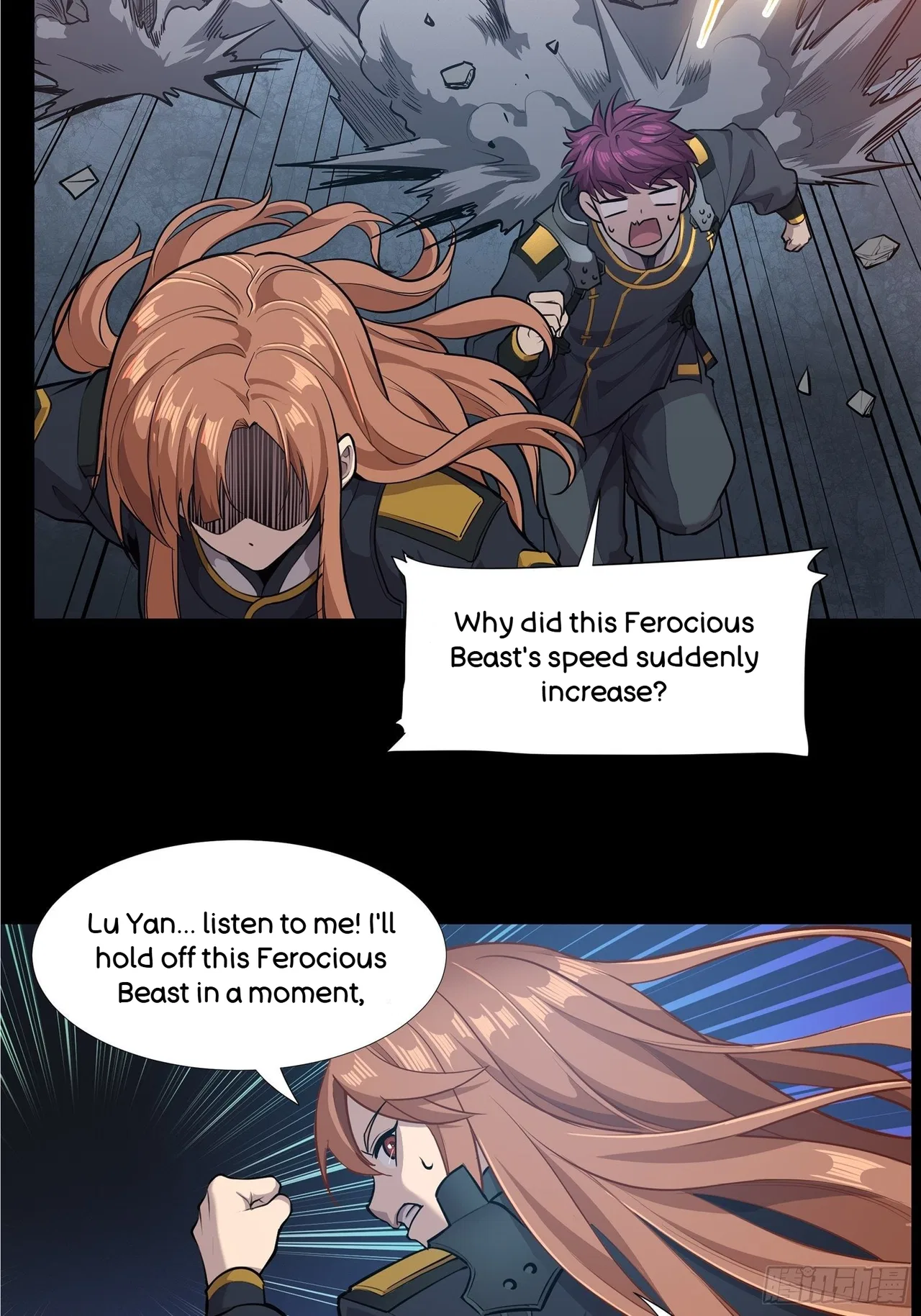 Xīngjiǎ Húnjiàng Zhuàn Chapter 10 – Page 12