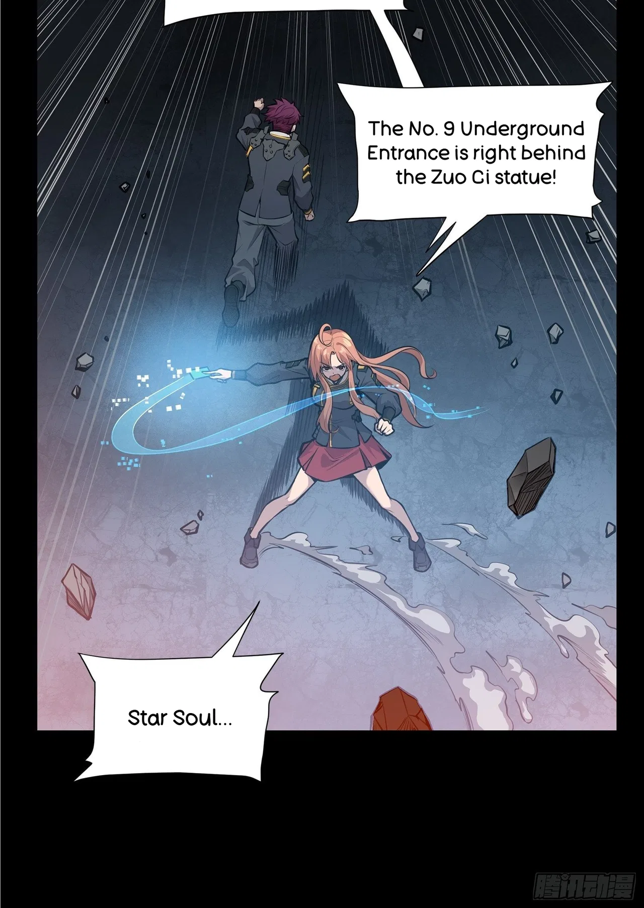 Xīngjiǎ Húnjiàng Zhuàn Chapter 10 – Page 14