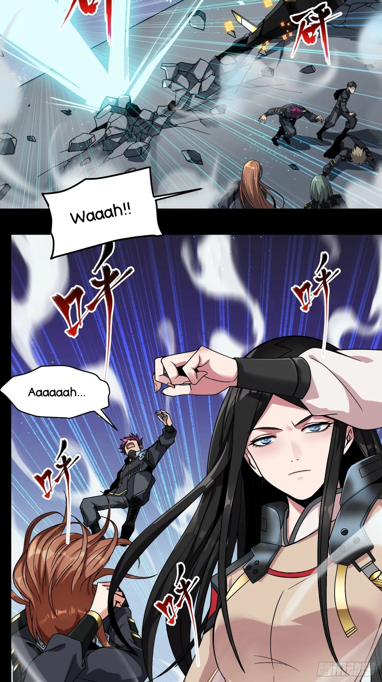 Xīngjiǎ Húnjiàng Zhuàn Chapter 9 – Page 11