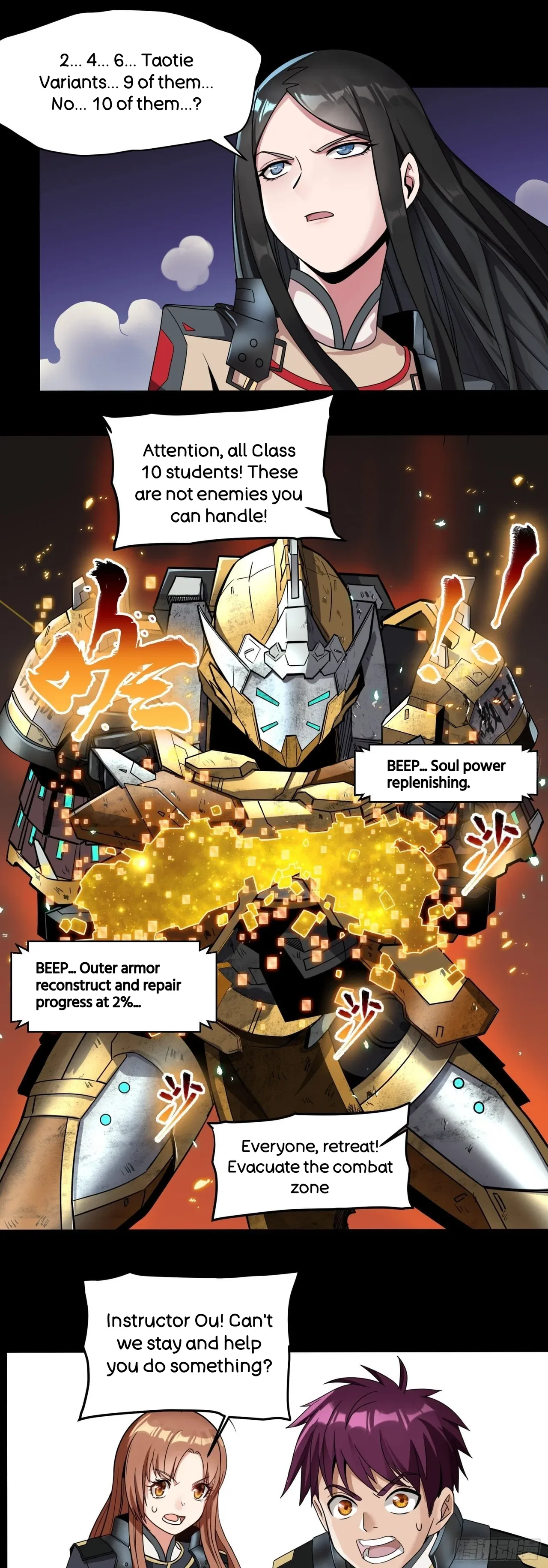 Xīngjiǎ Húnjiàng Zhuàn Chapter 9 – Page 16