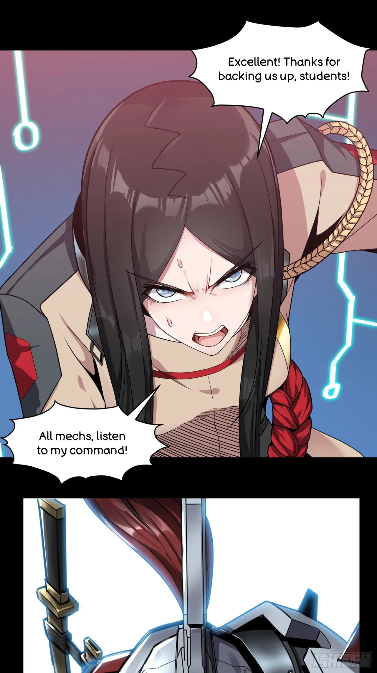 Xīngjiǎ Húnjiàng Zhuàn Chapter 9 – Page 29