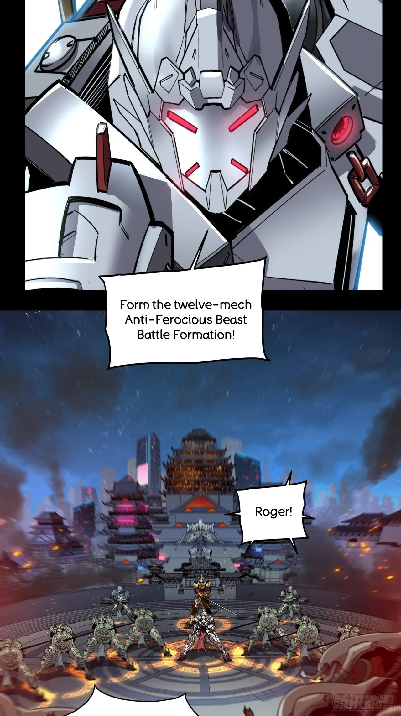 Xīngjiǎ Húnjiàng Zhuàn Chapter 9 – Page 30