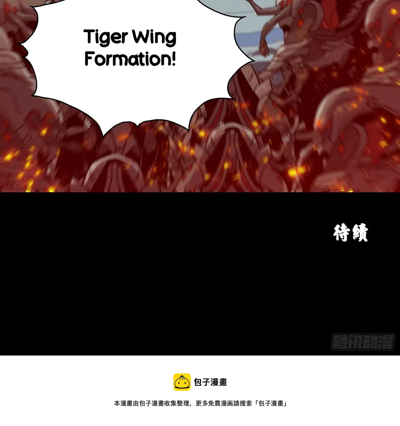 Xīngjiǎ Húnjiàng Zhuàn Chapter 9 – Page 31