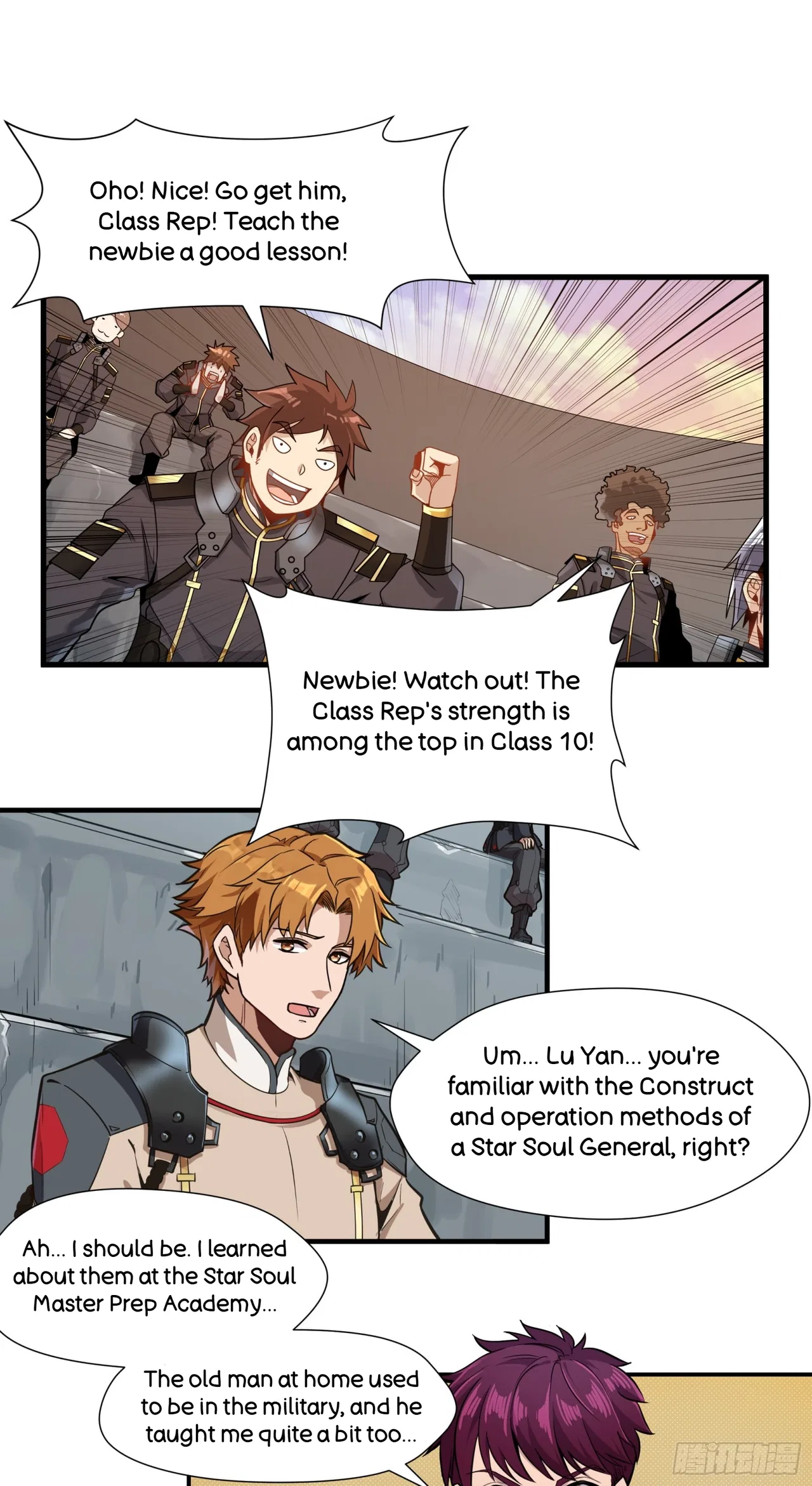 Xīngjiǎ Húnjiàng Zhuàn Chapter 8 – Page 3