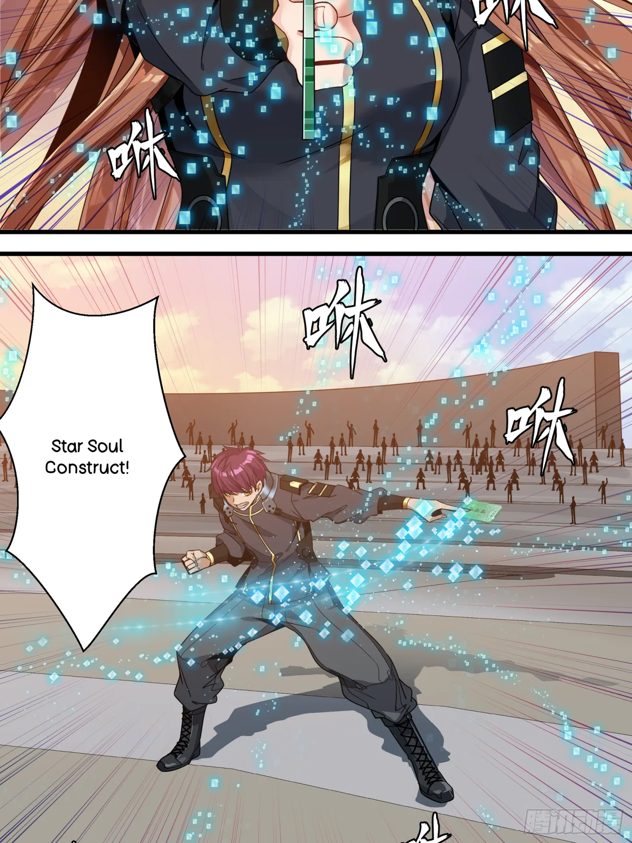 Xīngjiǎ Húnjiàng Zhuàn Chapter 8 – Page 7