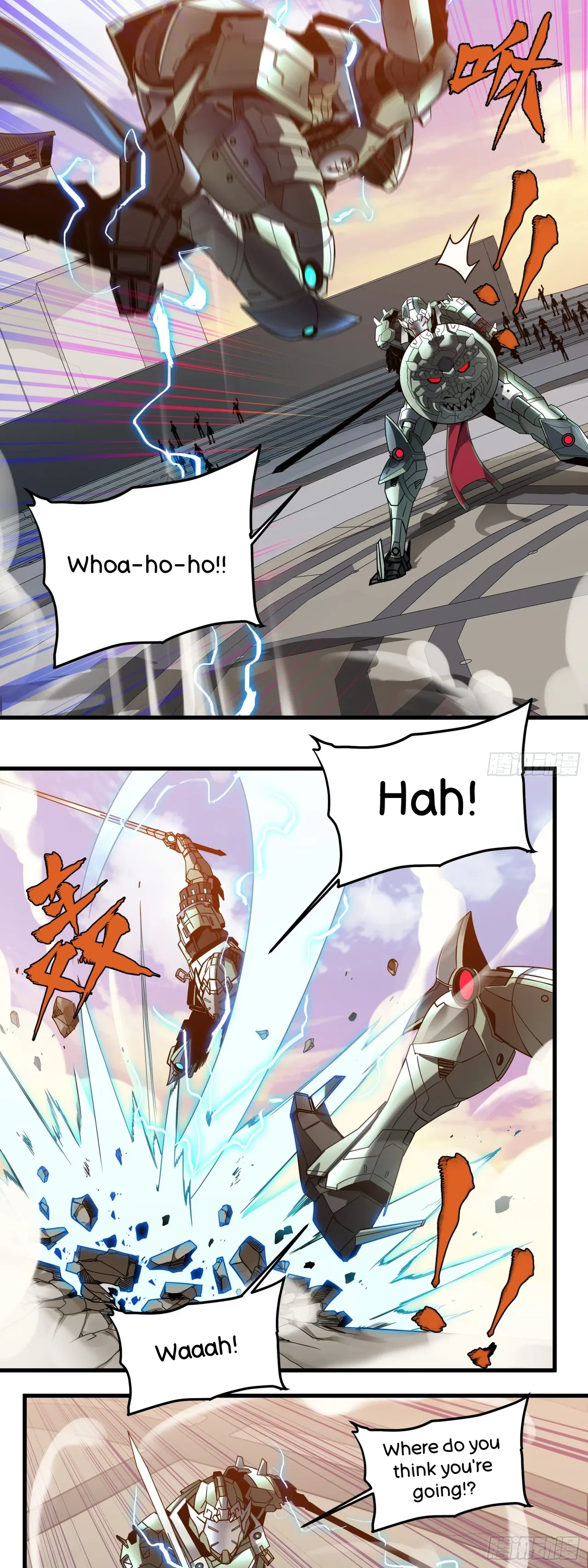 Xīngjiǎ Húnjiàng Zhuàn Chapter 8 – Page 13