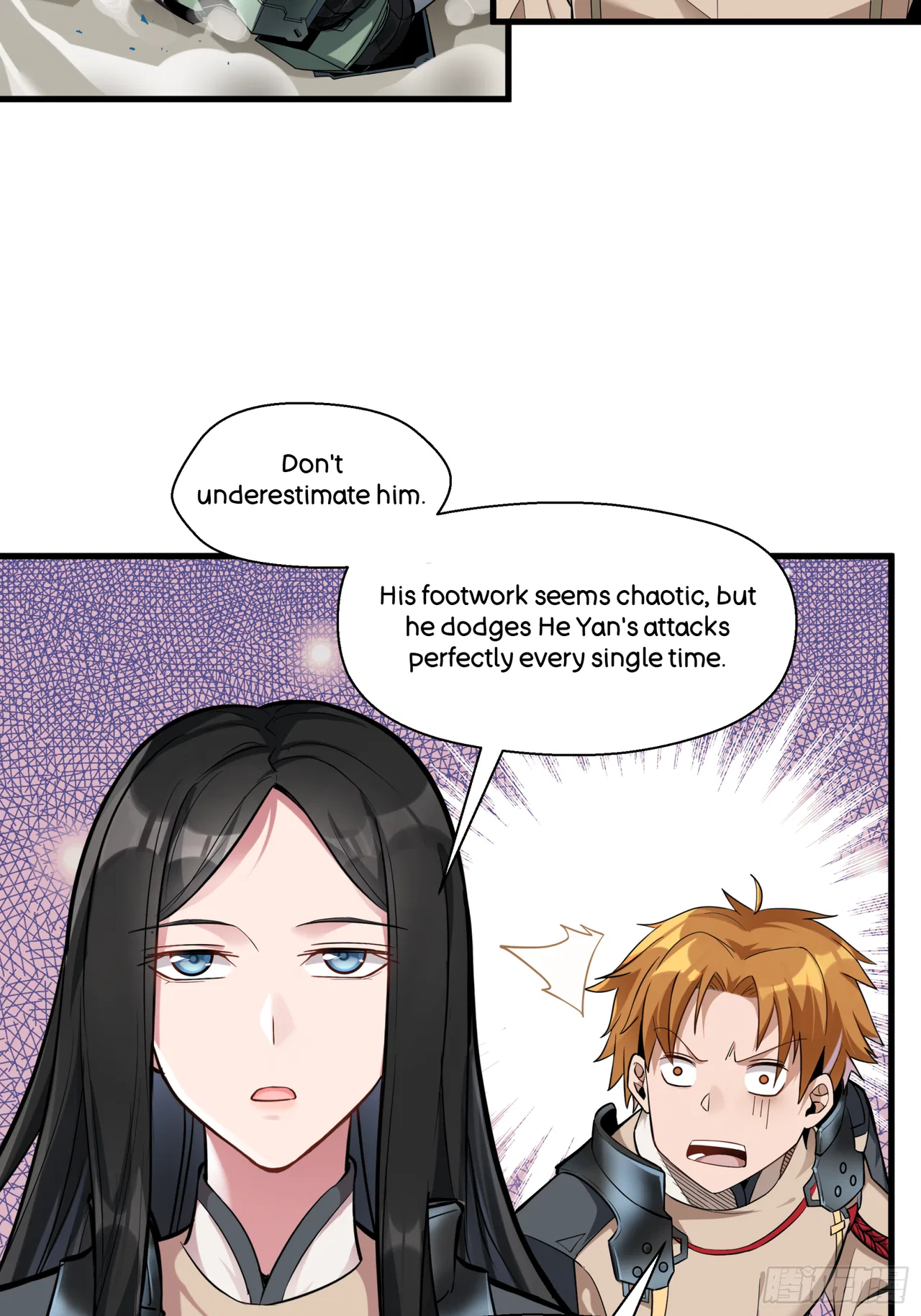 Xīngjiǎ Húnjiàng Zhuàn Chapter 8 – Page 16