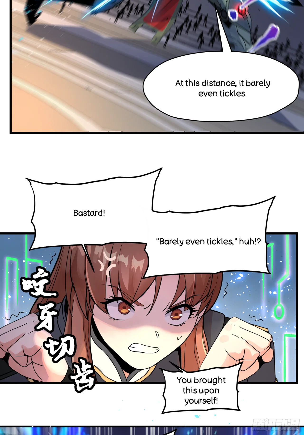 Xīngjiǎ Húnjiàng Zhuàn Chapter 8 – Page 22