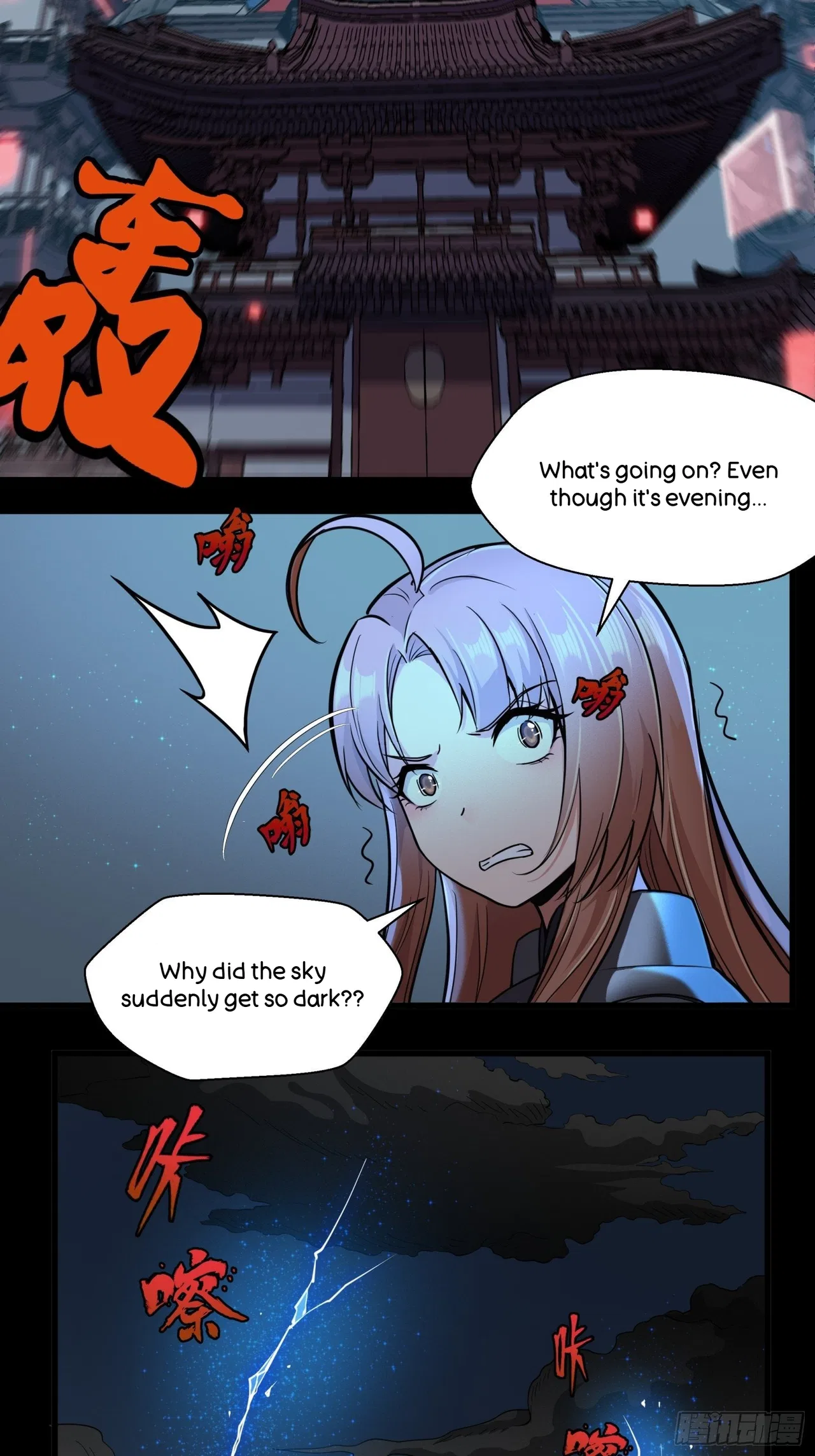 Xīngjiǎ Húnjiàng Zhuàn Chapter 8 – Page 40