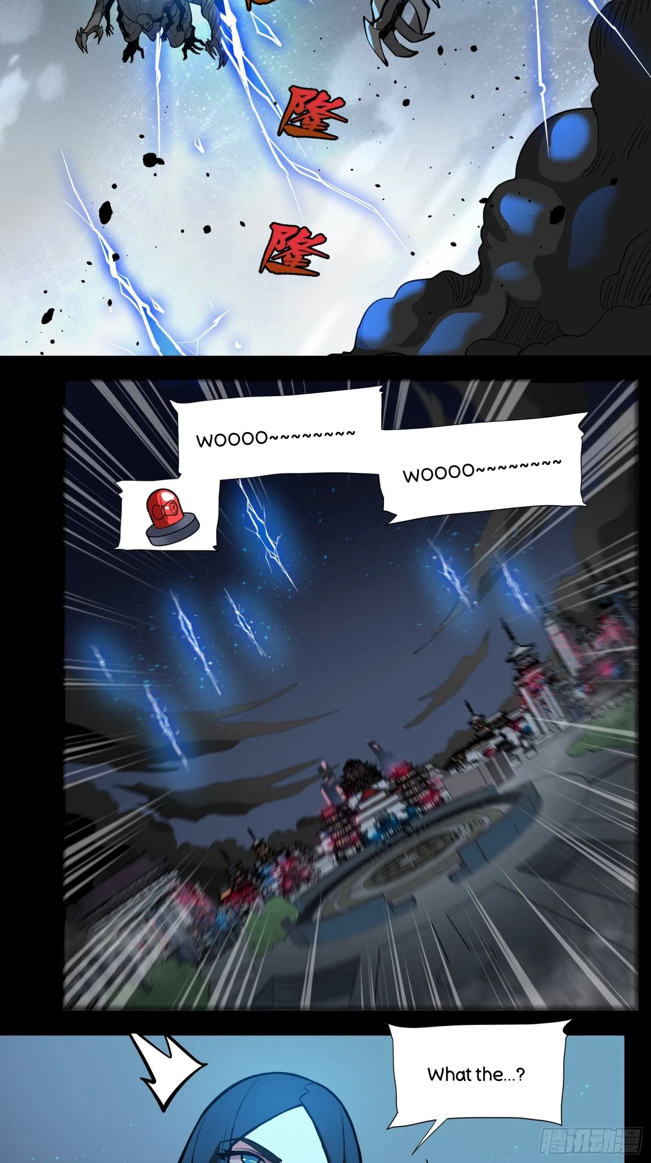 Xīngjiǎ Húnjiàng Zhuàn Chapter 8 – Page 42