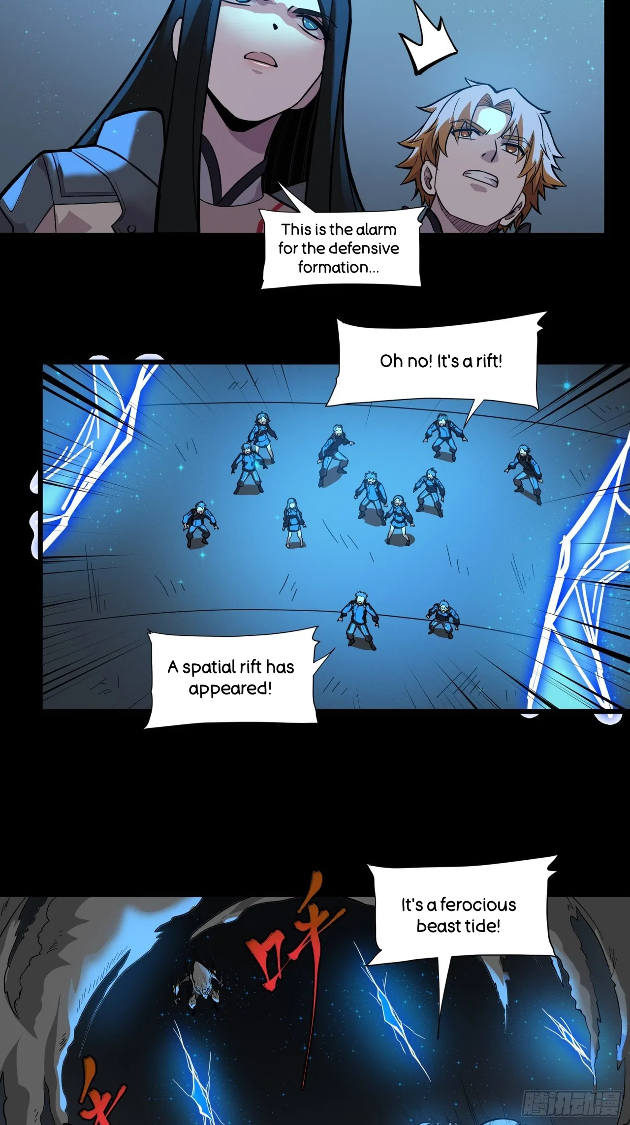 Xīngjiǎ Húnjiàng Zhuàn Chapter 8 – Page 43