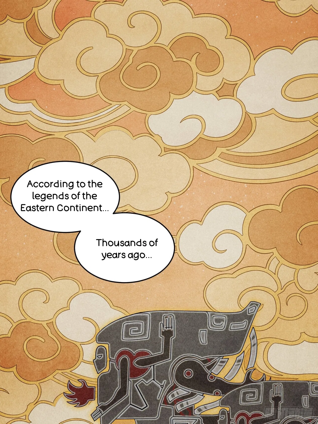 Xīngjiǎ Húnjiàng Zhuàn Chapter 7 – Page 3