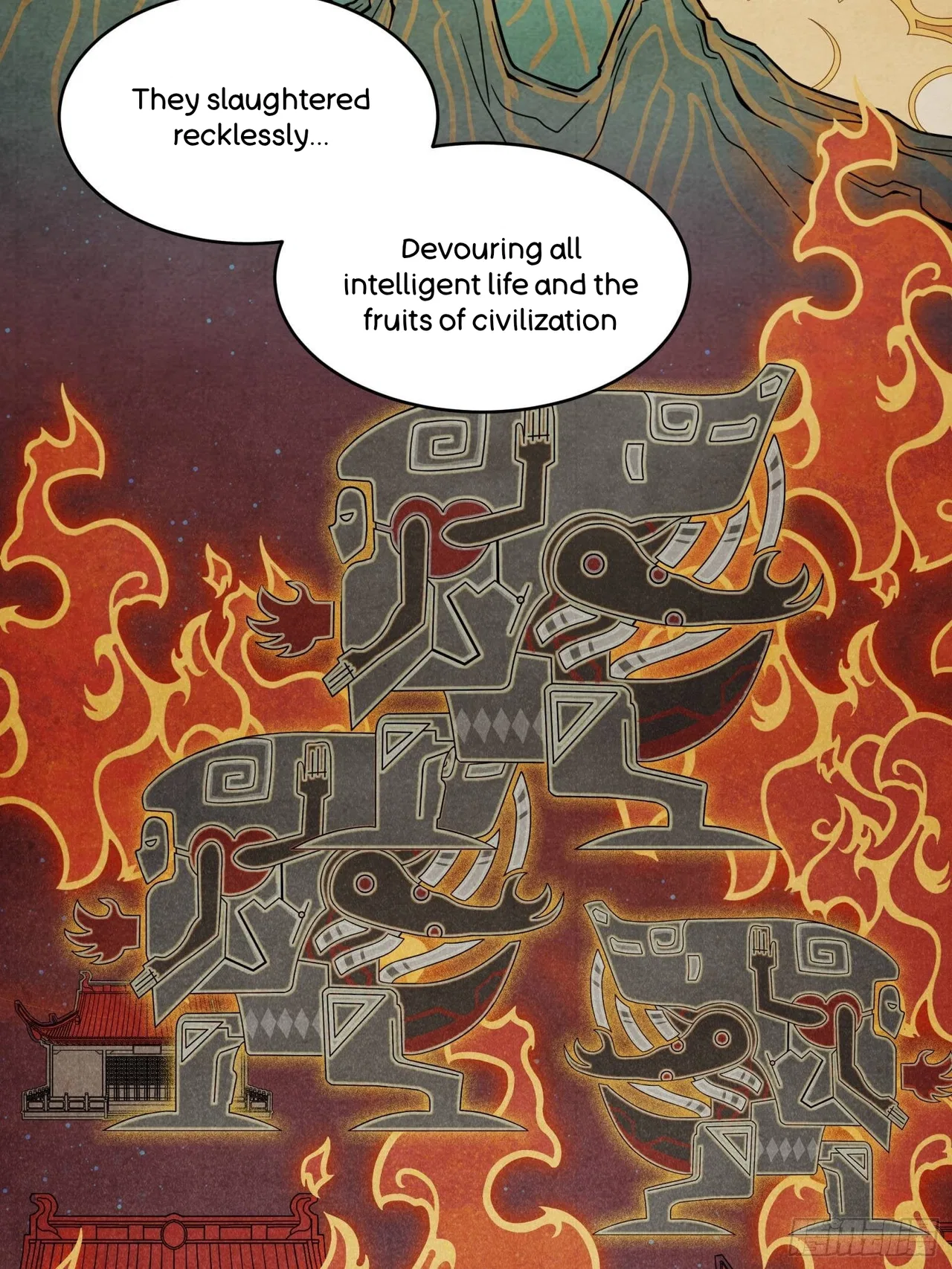 Xīngjiǎ Húnjiàng Zhuàn Chapter 7 – Page 5