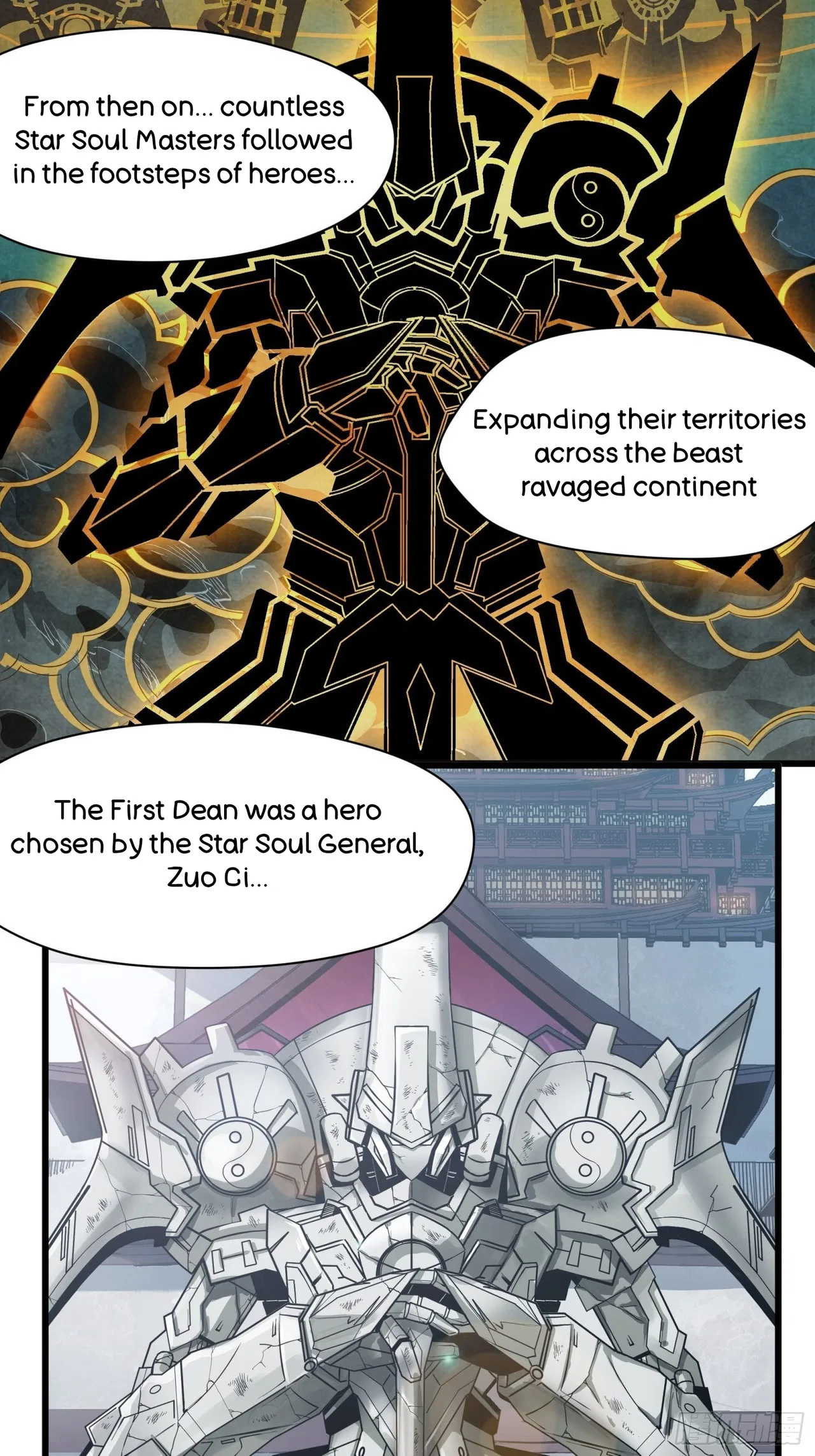 Xīngjiǎ Húnjiàng Zhuàn Chapter 7 – Page 12