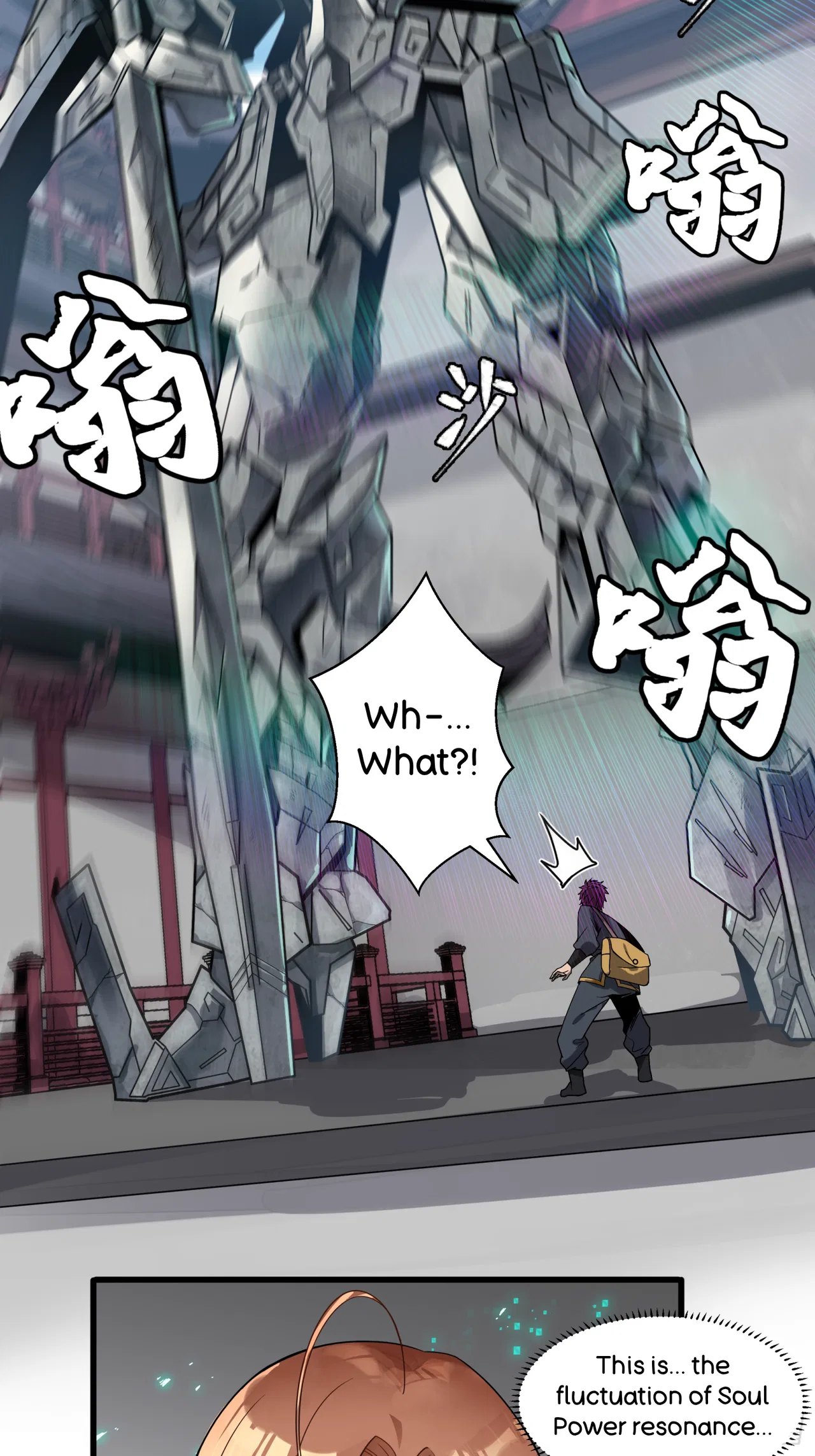 Xīngjiǎ Húnjiàng Zhuàn Chapter 7 – Page 17
