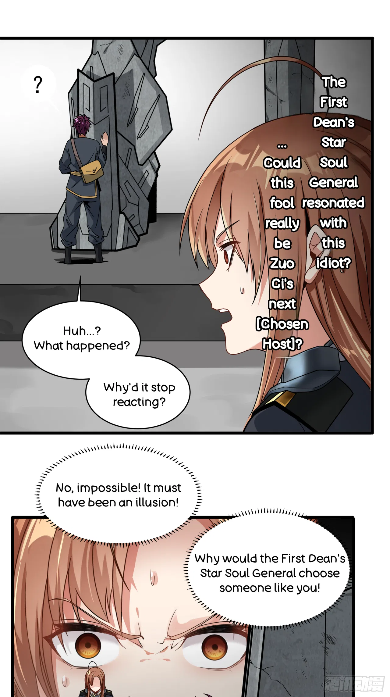 Xīngjiǎ Húnjiàng Zhuàn Chapter 7 – Page 19