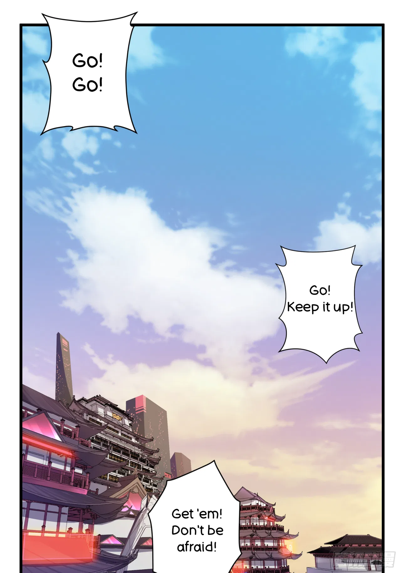 Xīngjiǎ Húnjiàng Zhuàn Chapter 7 – Page 24