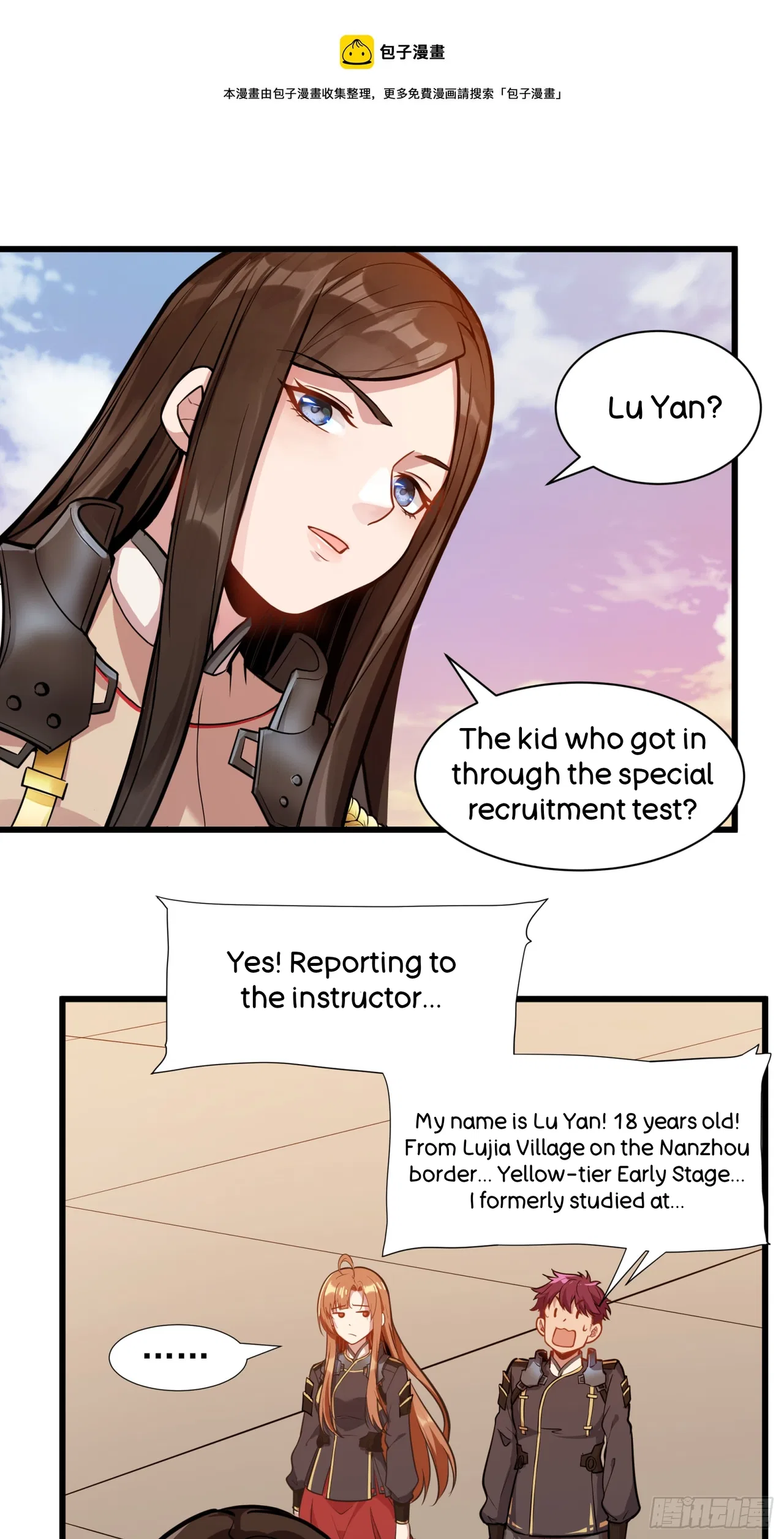 Xīngjiǎ Húnjiàng Zhuàn Chapter 7 – Page 31