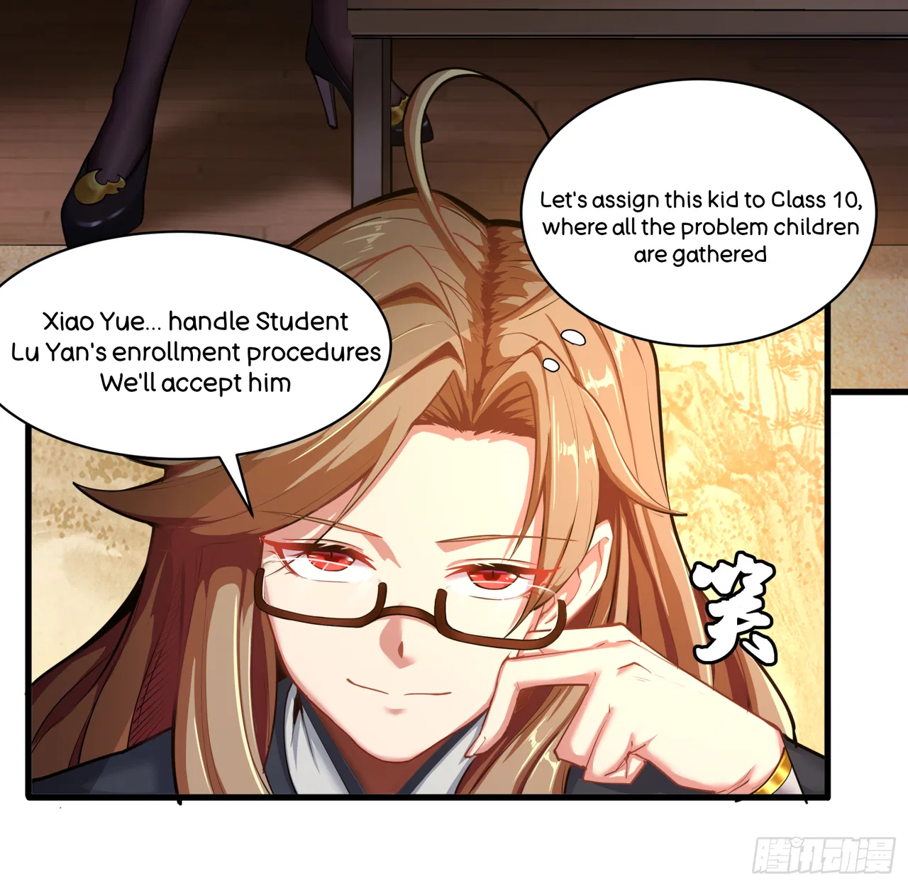 Xīngjiǎ Húnjiàng Zhuàn Chapter 6 – Page 4