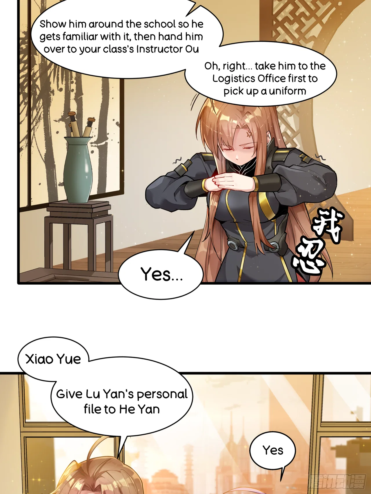 Xīngjiǎ Húnjiàng Zhuàn Chapter 6 – Page 7