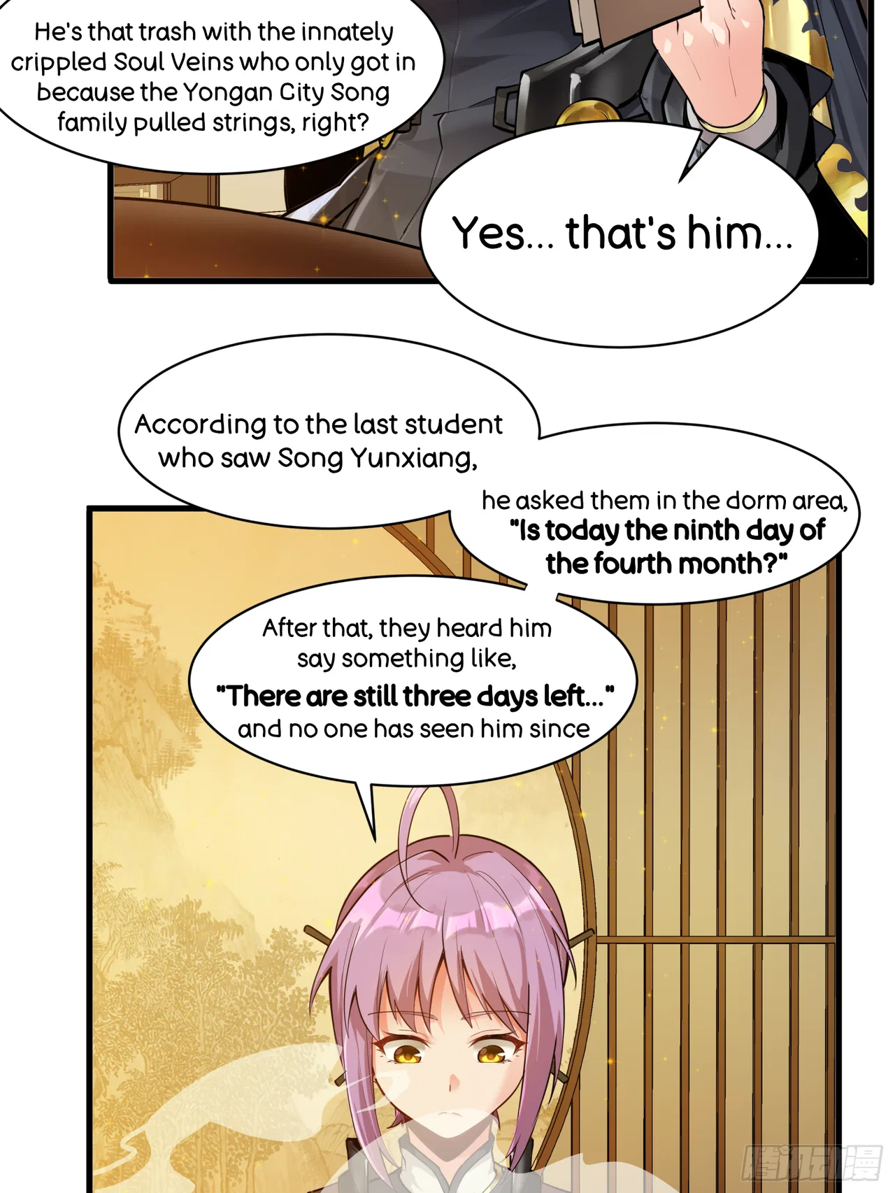 Xīngjiǎ Húnjiàng Zhuàn Chapter 6 – Page 17