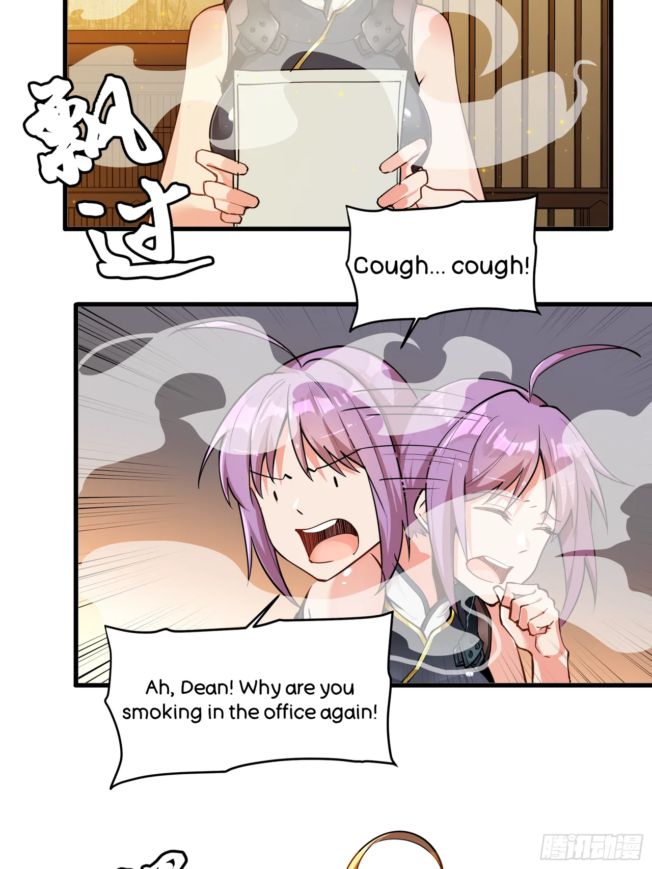 Xīngjiǎ Húnjiàng Zhuàn Chapter 6 – Page 18