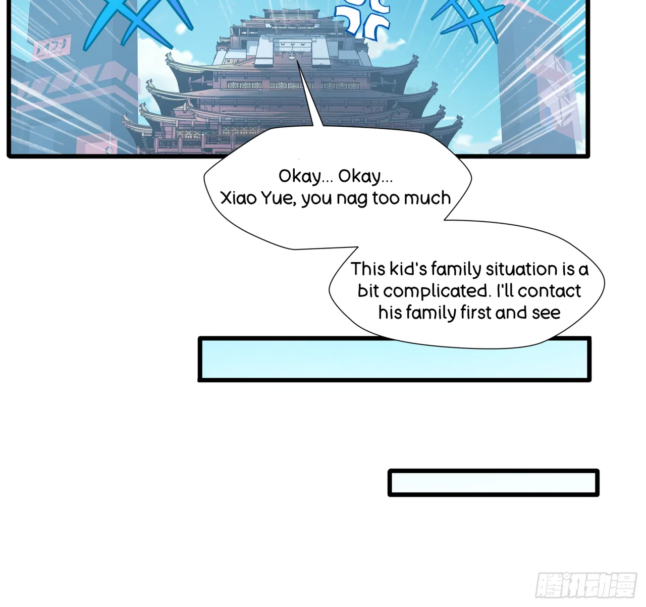 Xīngjiǎ Húnjiàng Zhuàn Chapter 6 – Page 21