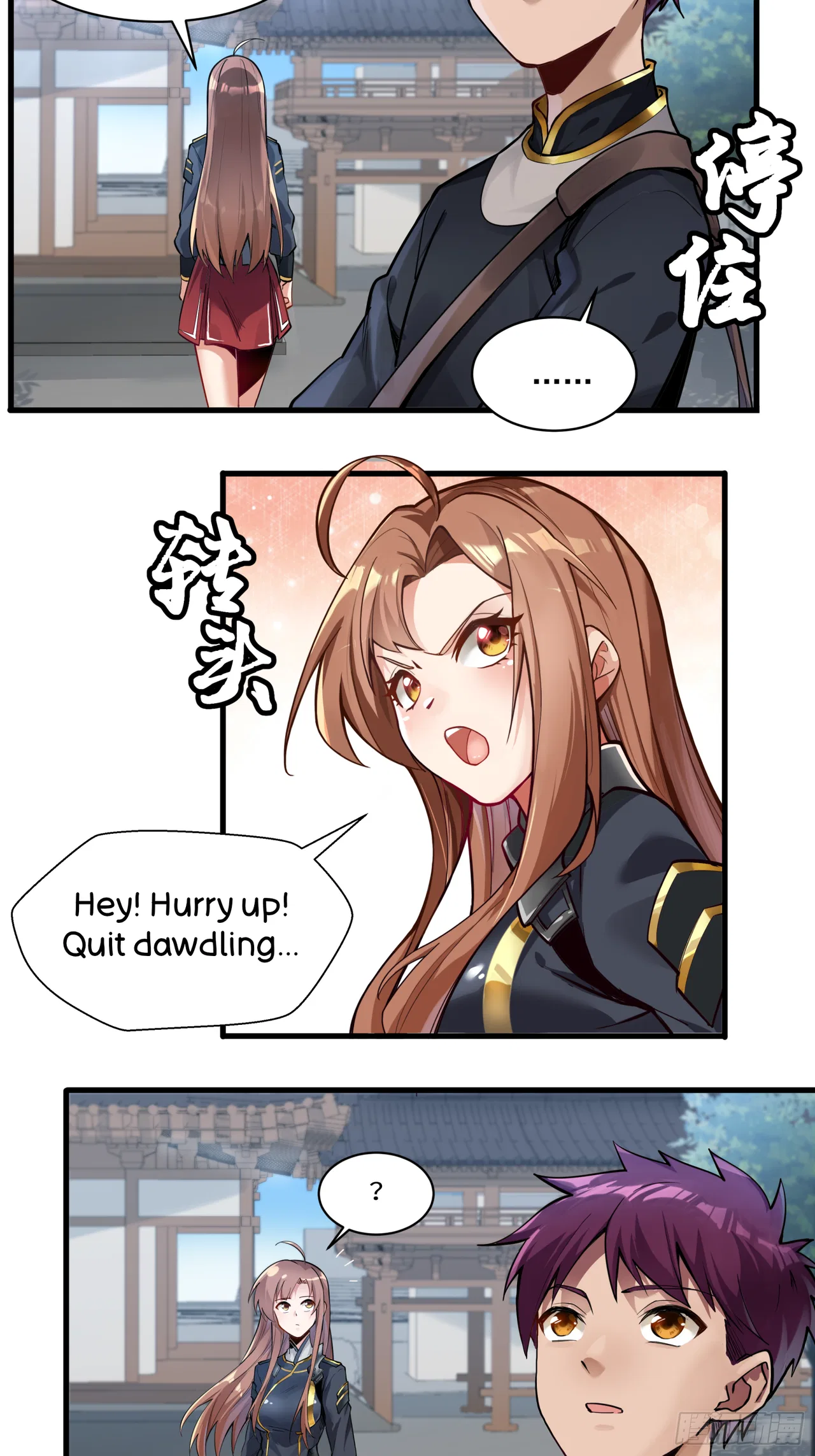 Xīngjiǎ Húnjiàng Zhuàn Chapter 6 – Page 24