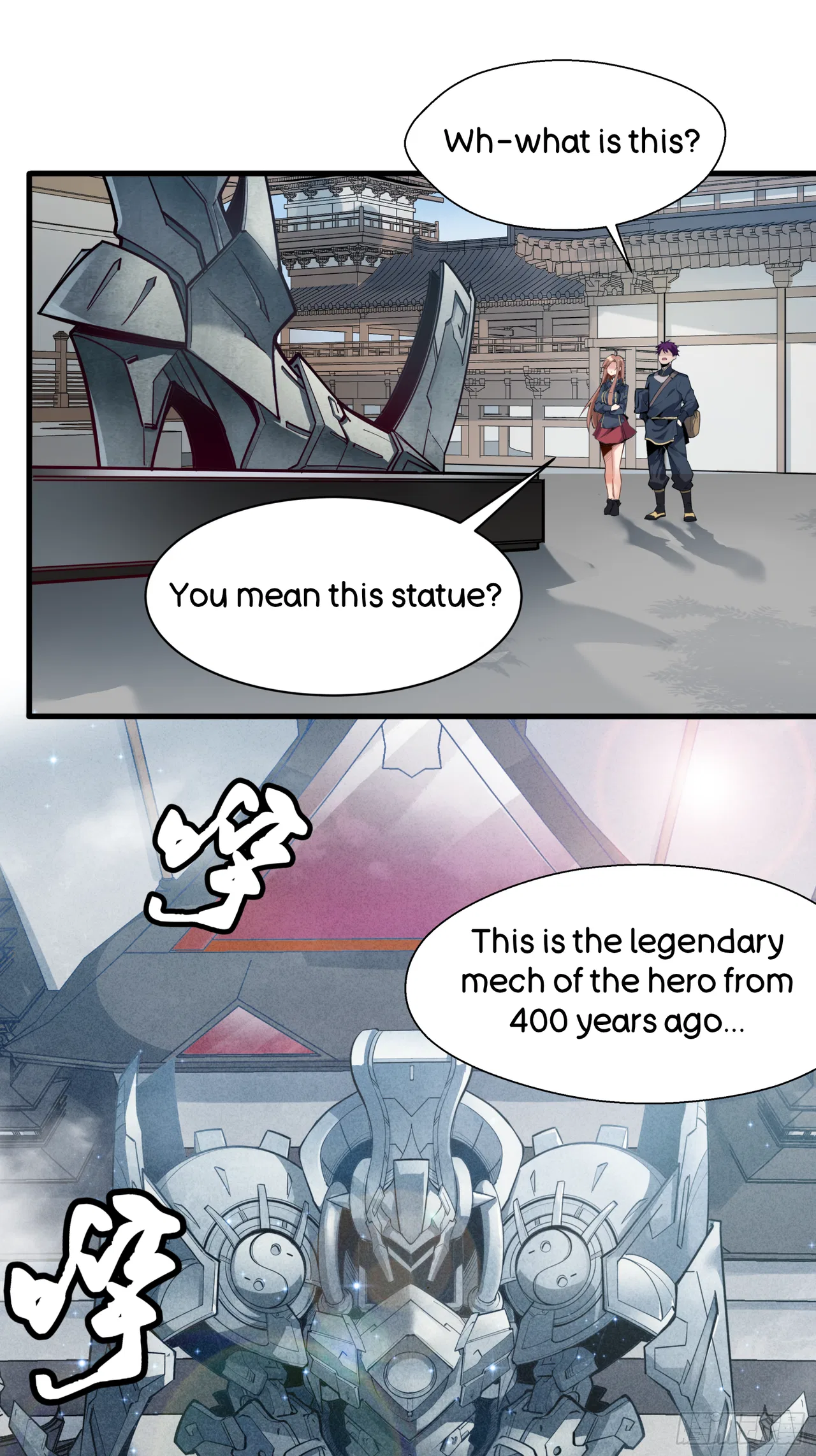 Xīngjiǎ Húnjiàng Zhuàn Chapter 6 – Page 26