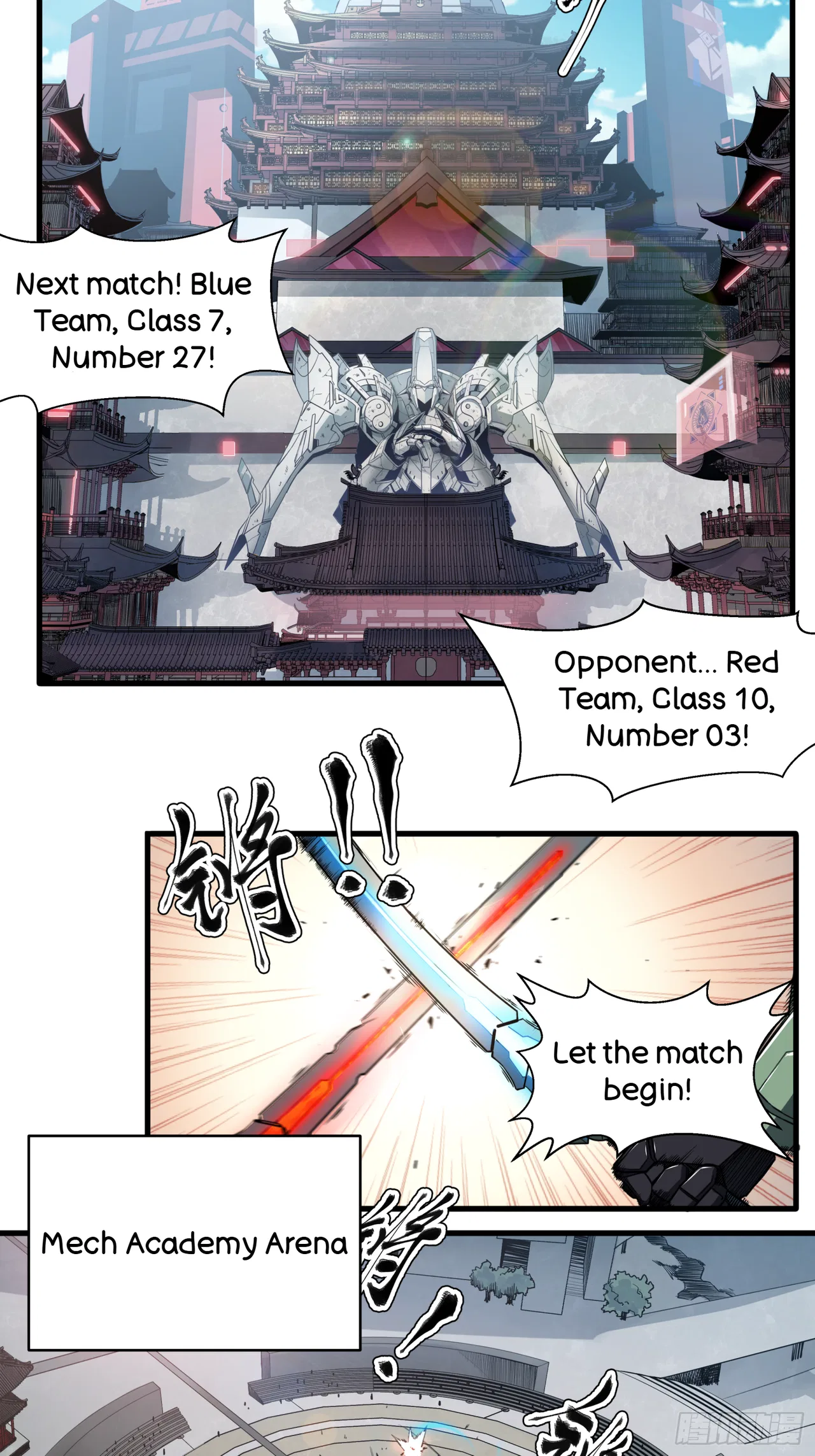 Xīngjiǎ Húnjiàng Zhuàn Chapter 5 – Page 4