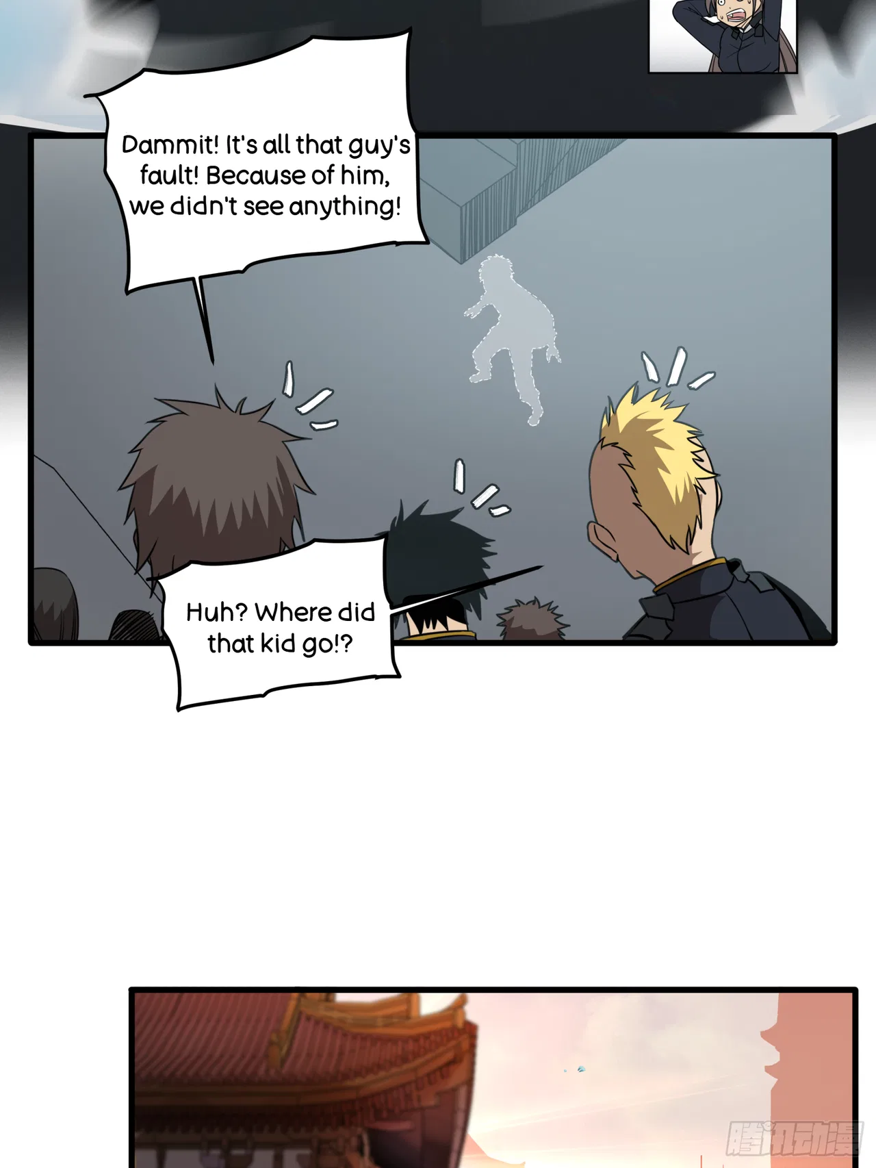 Xīngjiǎ Húnjiàng Zhuàn Chapter 5 – Page 19