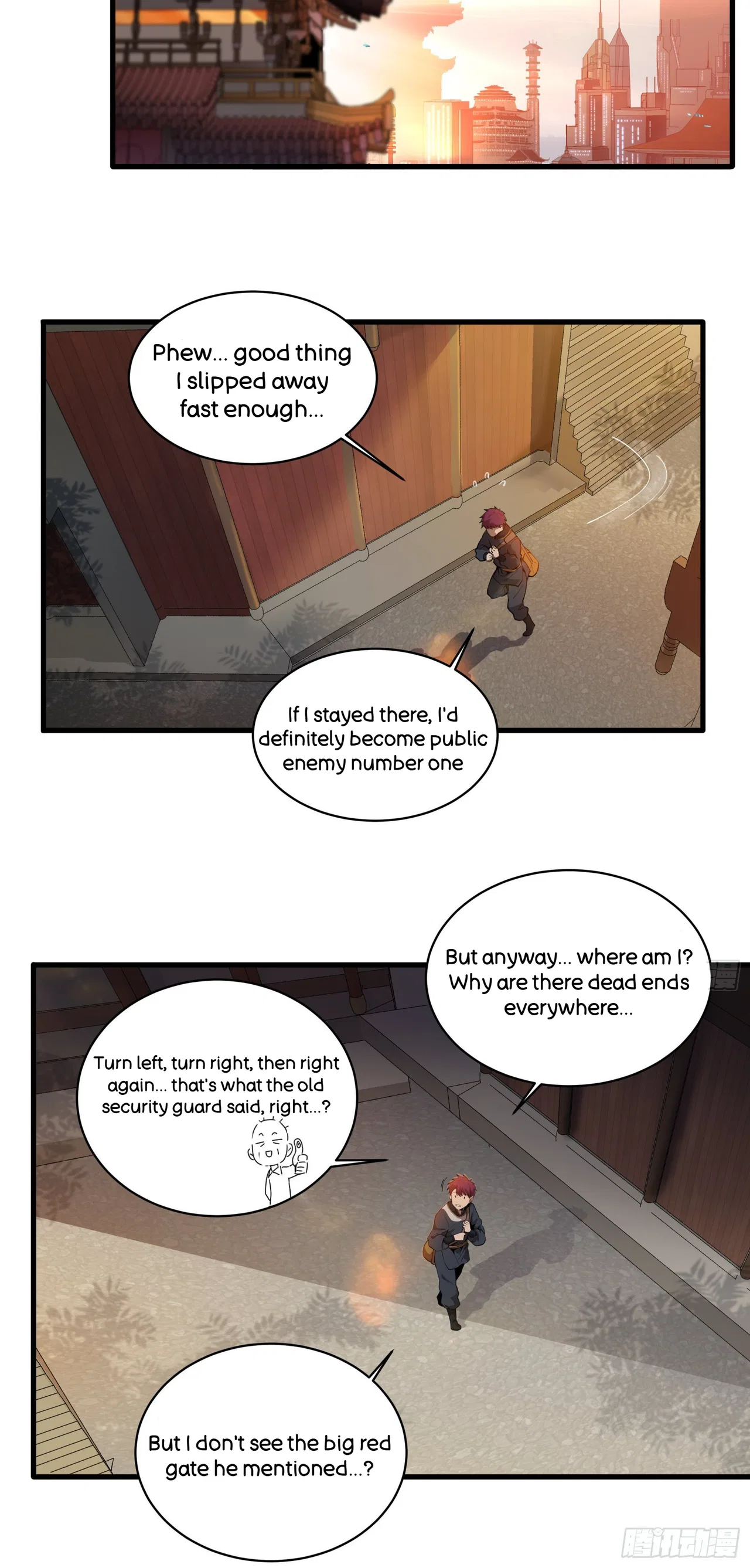 Xīngjiǎ Húnjiàng Zhuàn Chapter 5 – Page 20