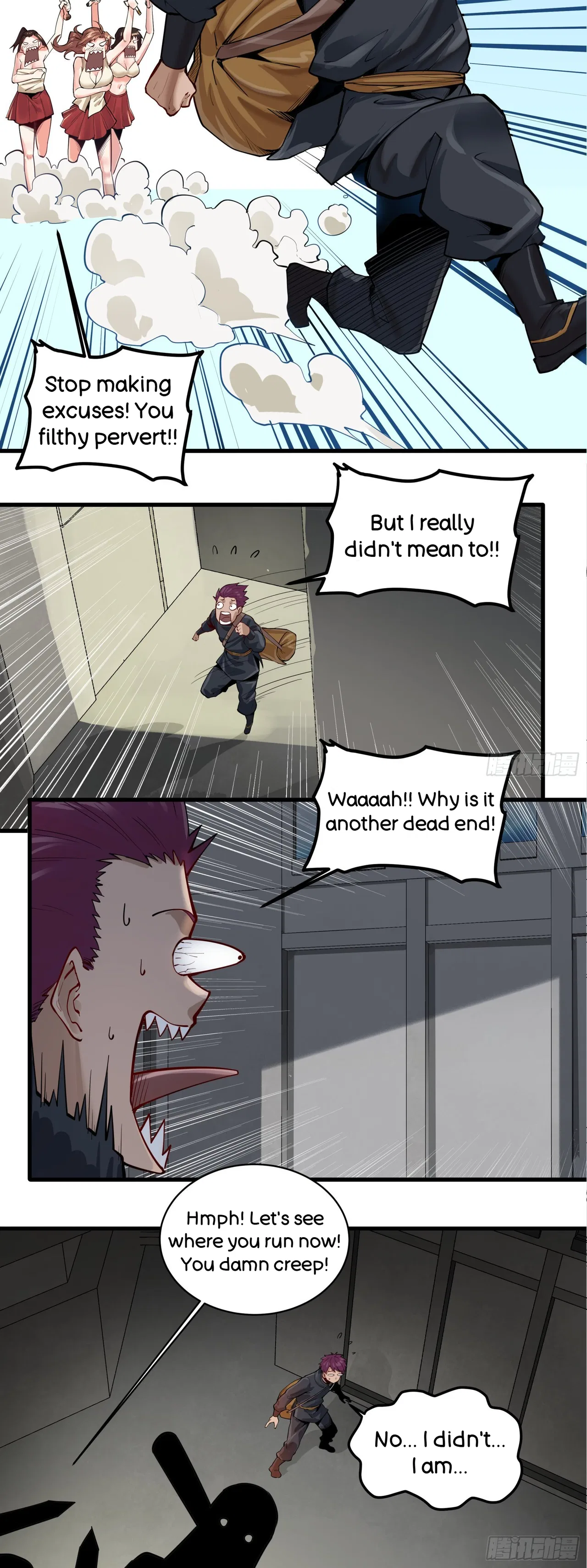 Xīngjiǎ Húnjiàng Zhuàn Chapter 5 – Page 26