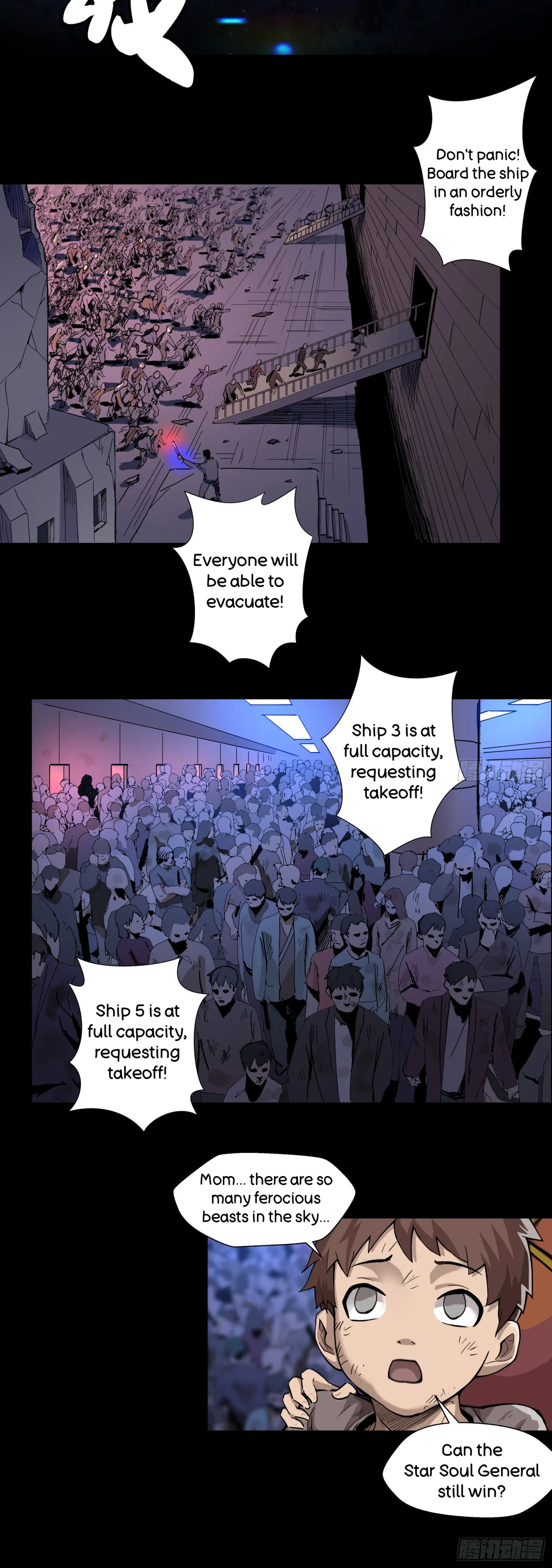 Xīngjiǎ Húnjiàng Zhuàn Chapter 4 – Page 3