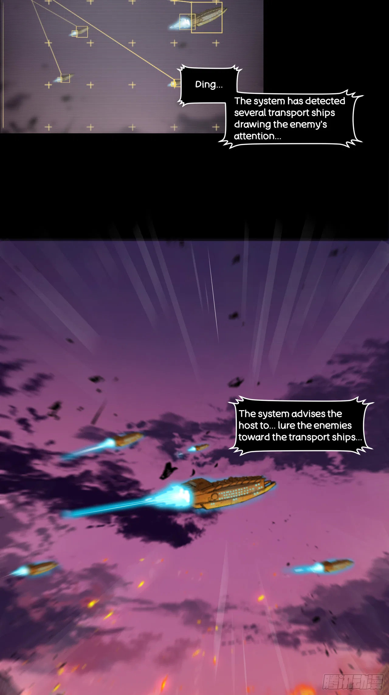 Xīngjiǎ Húnjiàng Zhuàn Chapter 4 – Page 6