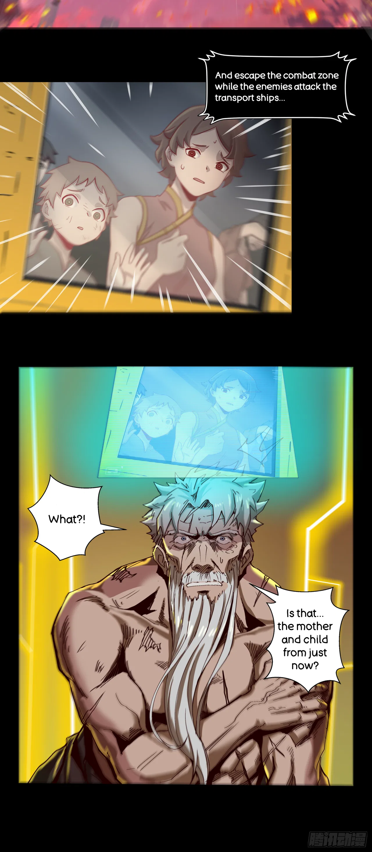 Xīngjiǎ Húnjiàng Zhuàn Chapter 4 – Page 7