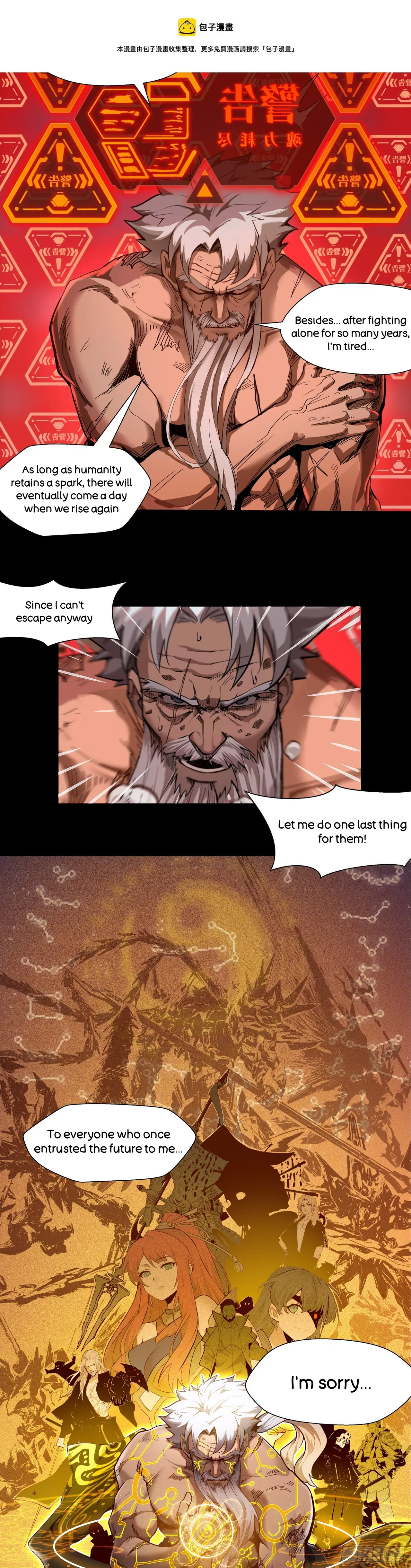Xīngjiǎ Húnjiàng Zhuàn Chapter 4 – Page 9