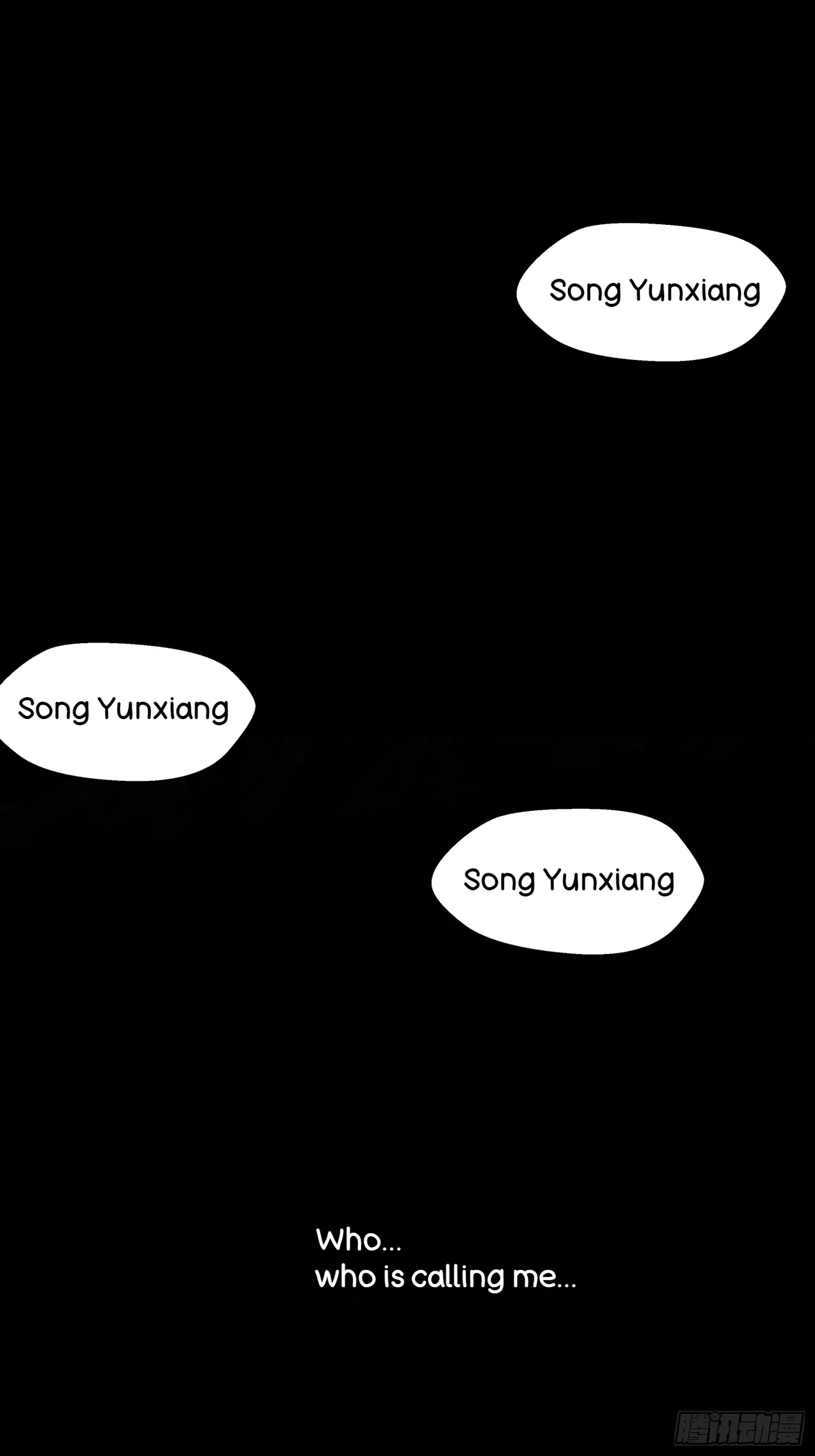 Xīngjiǎ Húnjiàng Zhuàn Chapter 4 – Page 23