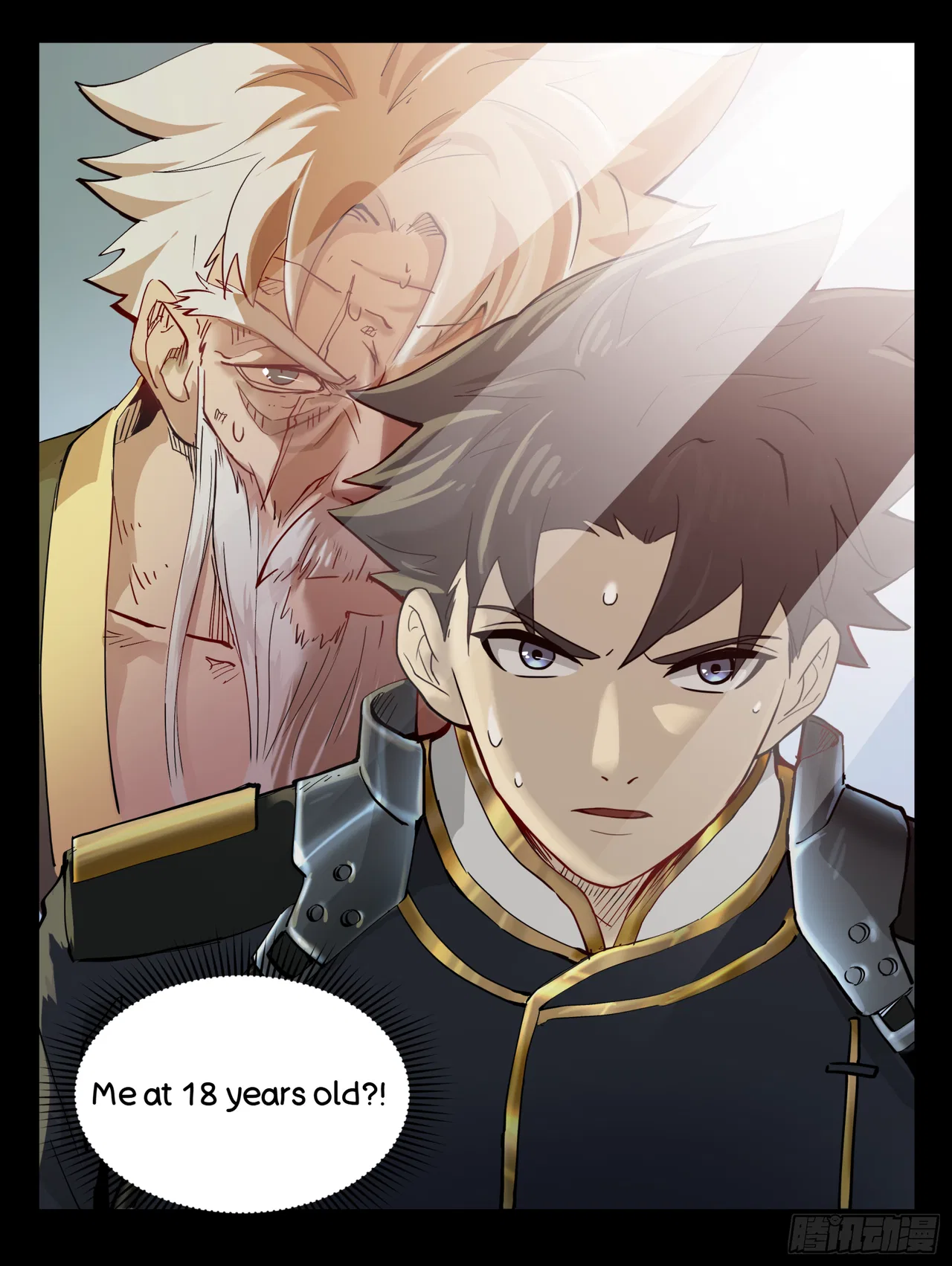 Xīngjiǎ Húnjiàng Zhuàn Chapter 4 – Page 28