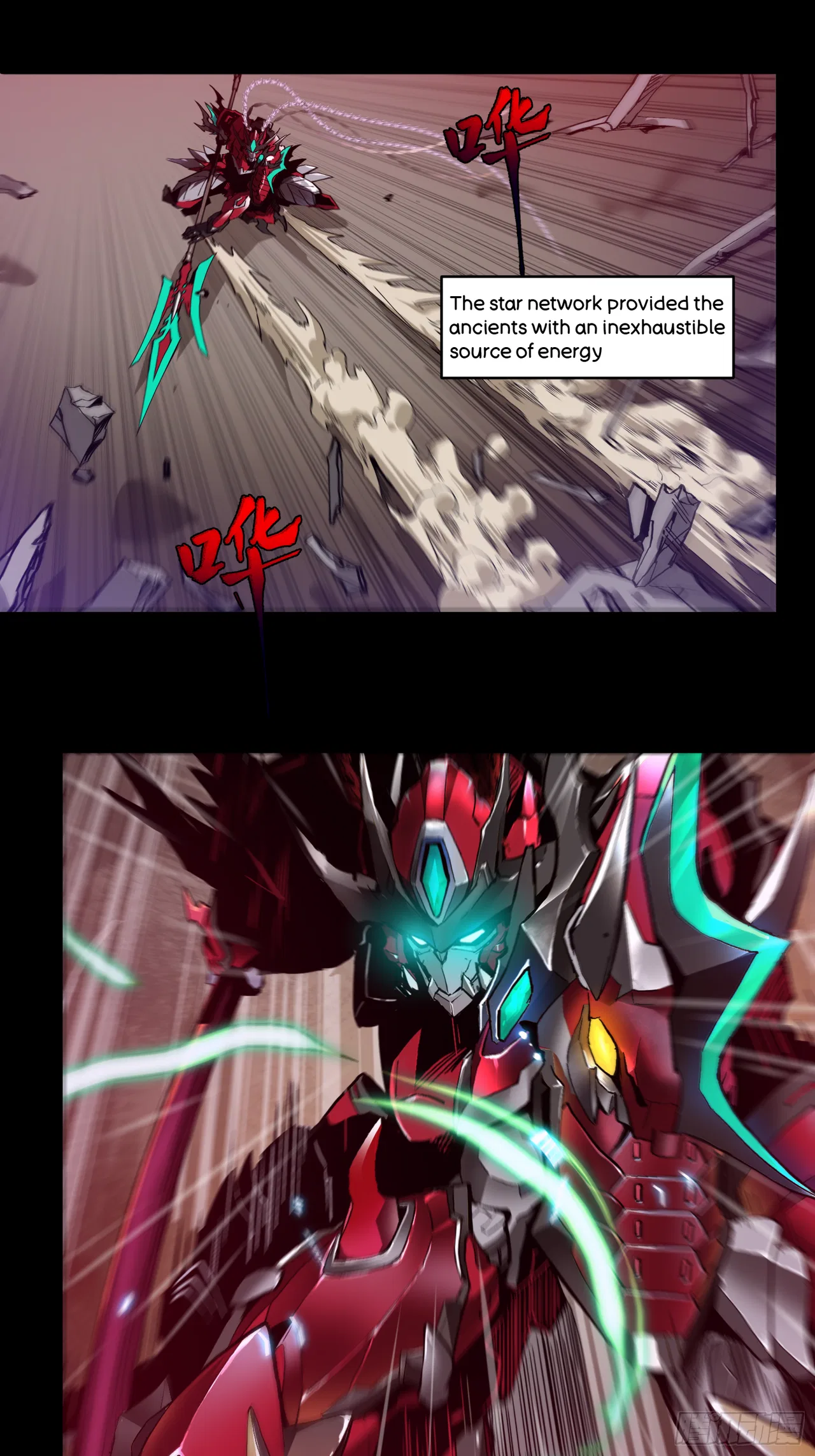 Xīngjiǎ Húnjiàng Zhuàn Chapter 3 – Page 8