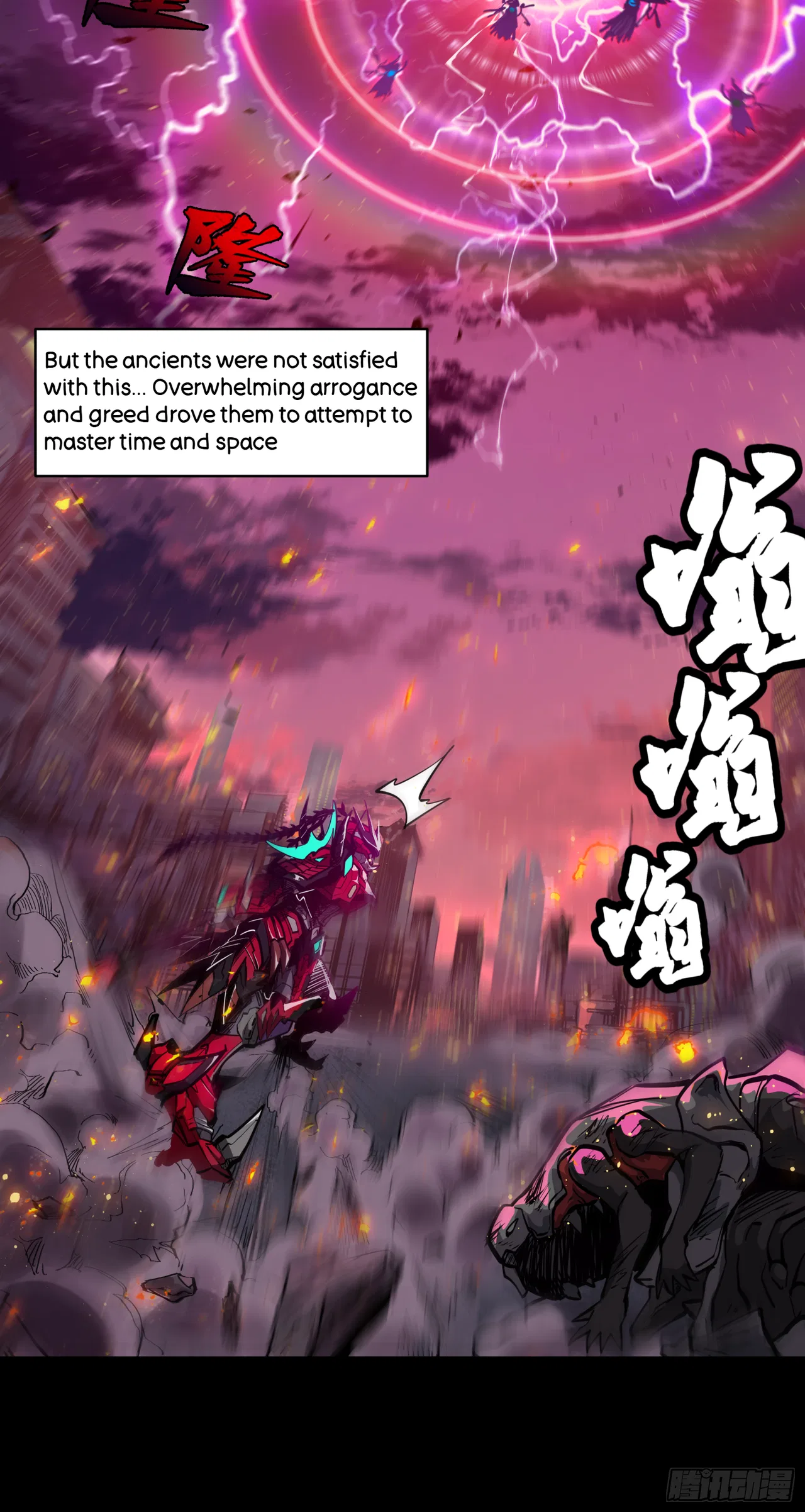 Xīngjiǎ Húnjiàng Zhuàn Chapter 3 – Page 10