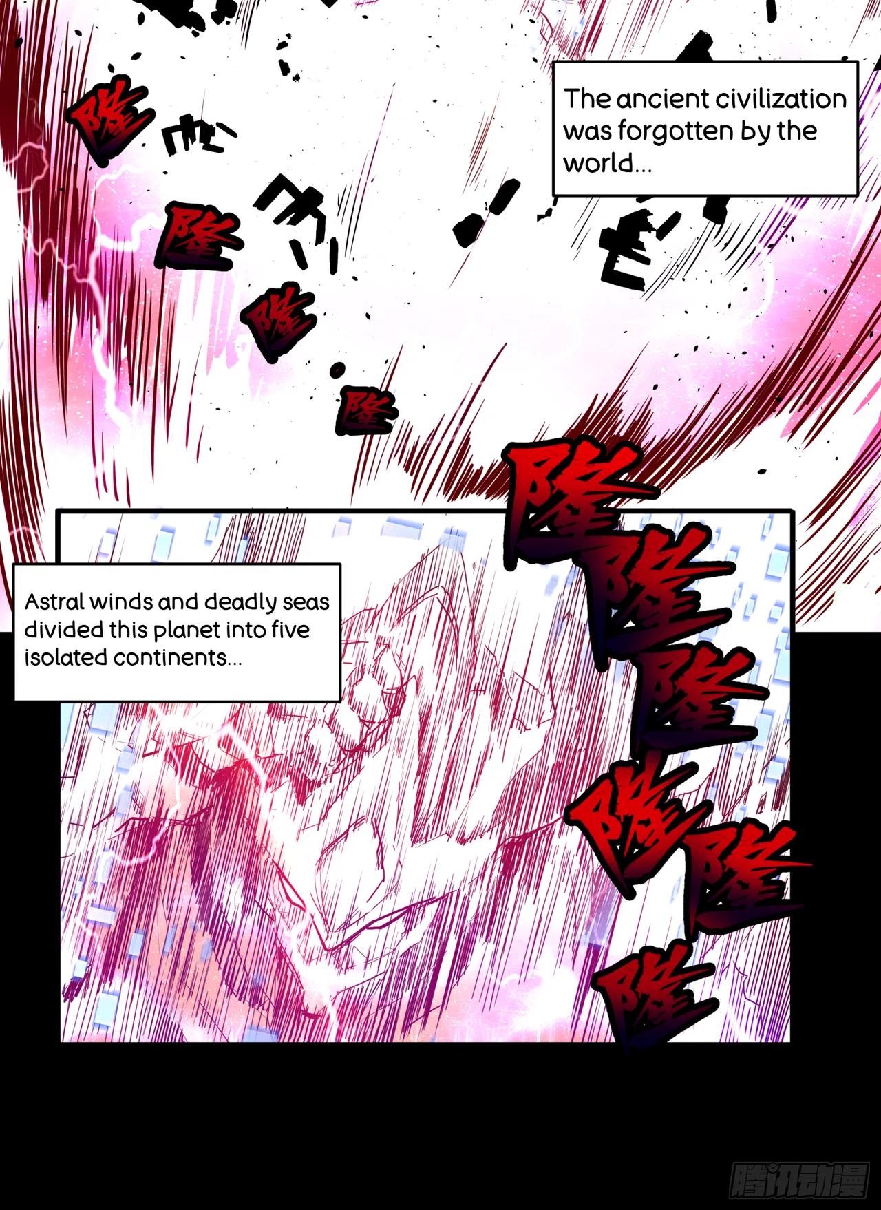 Xīngjiǎ Húnjiàng Zhuàn Chapter 3 – Page 13