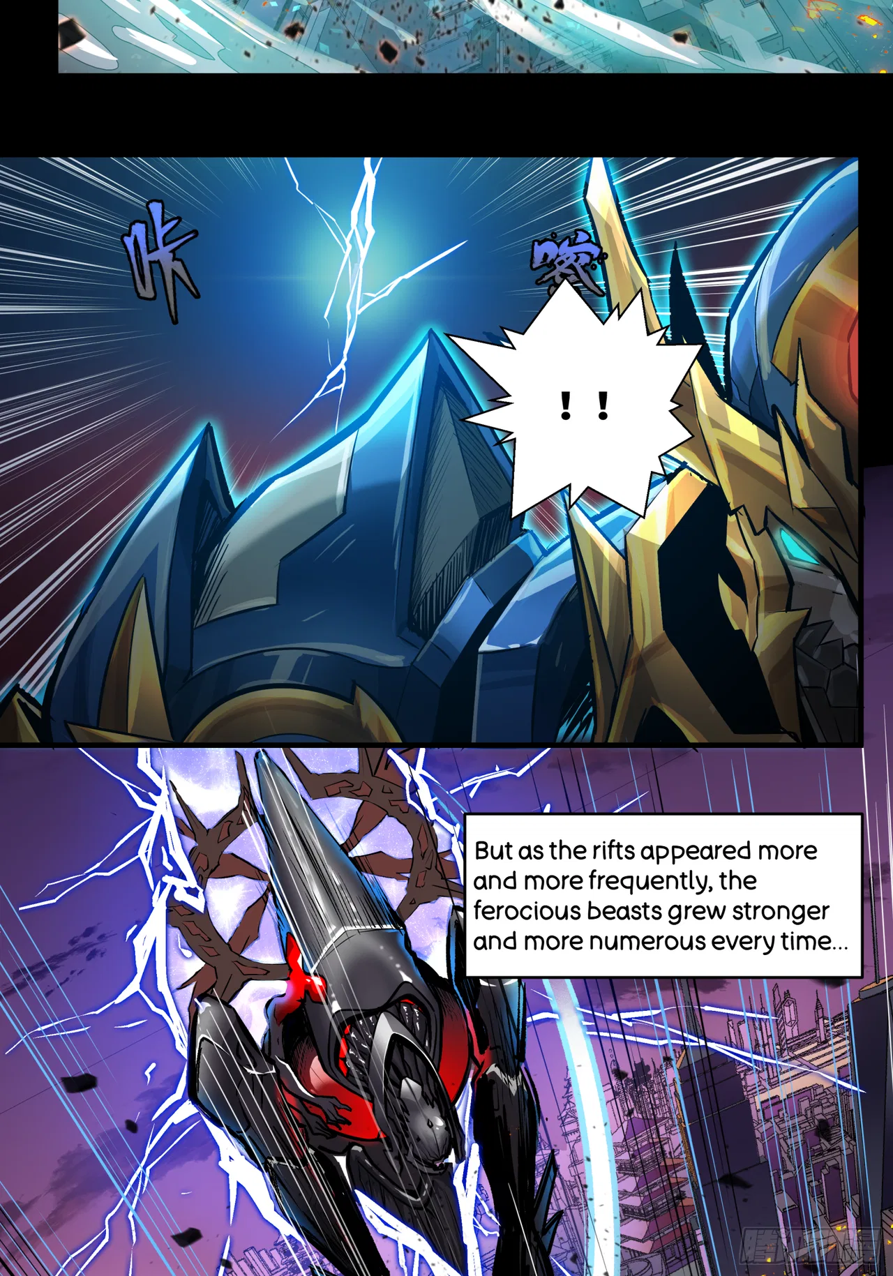 Xīngjiǎ Húnjiàng Zhuàn Chapter 3 – Page 19